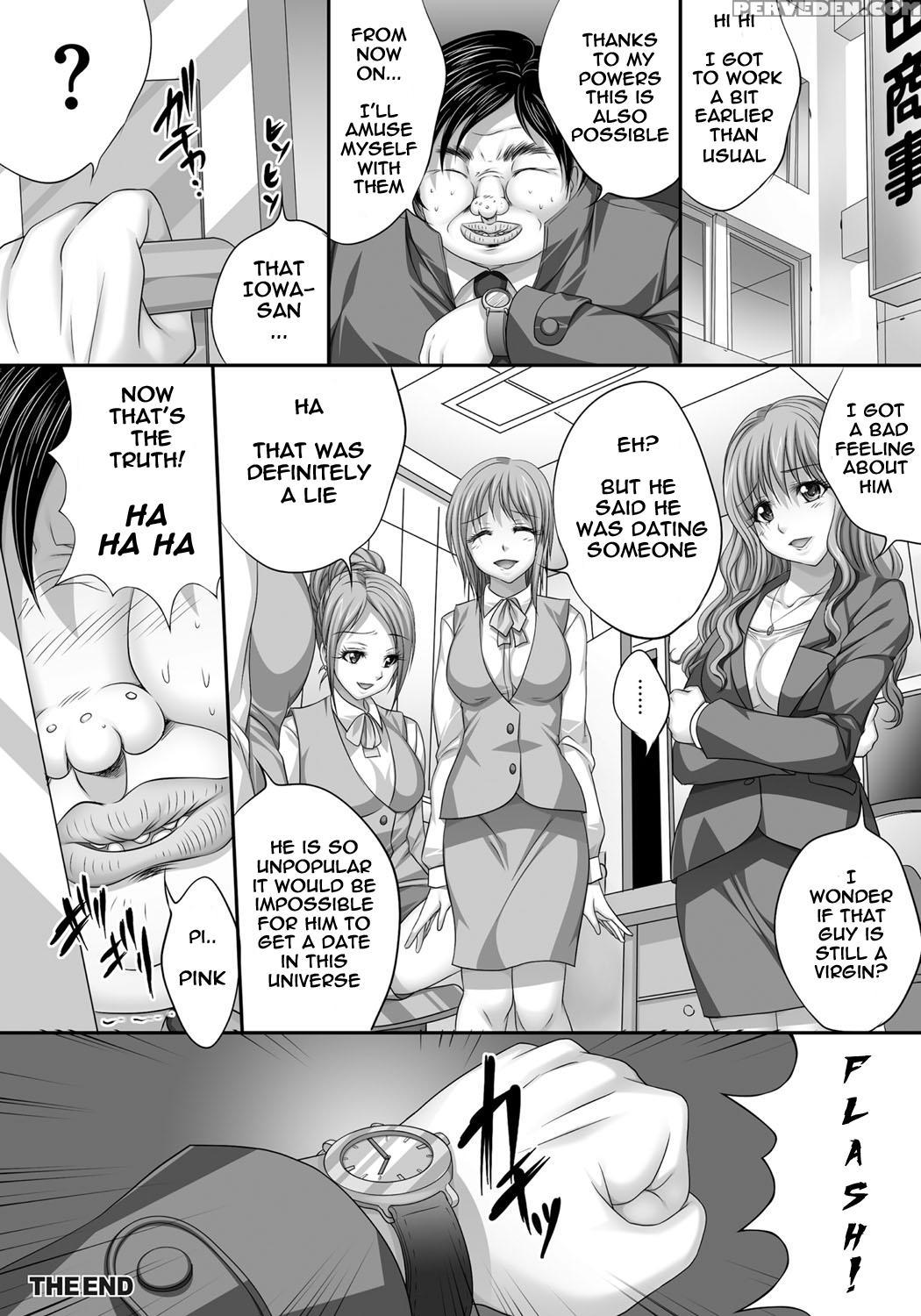 [nao Takami] Busamen Ga Tsuukin Densha No Jikan O Tomete Jk Ni Xx[english] 1
