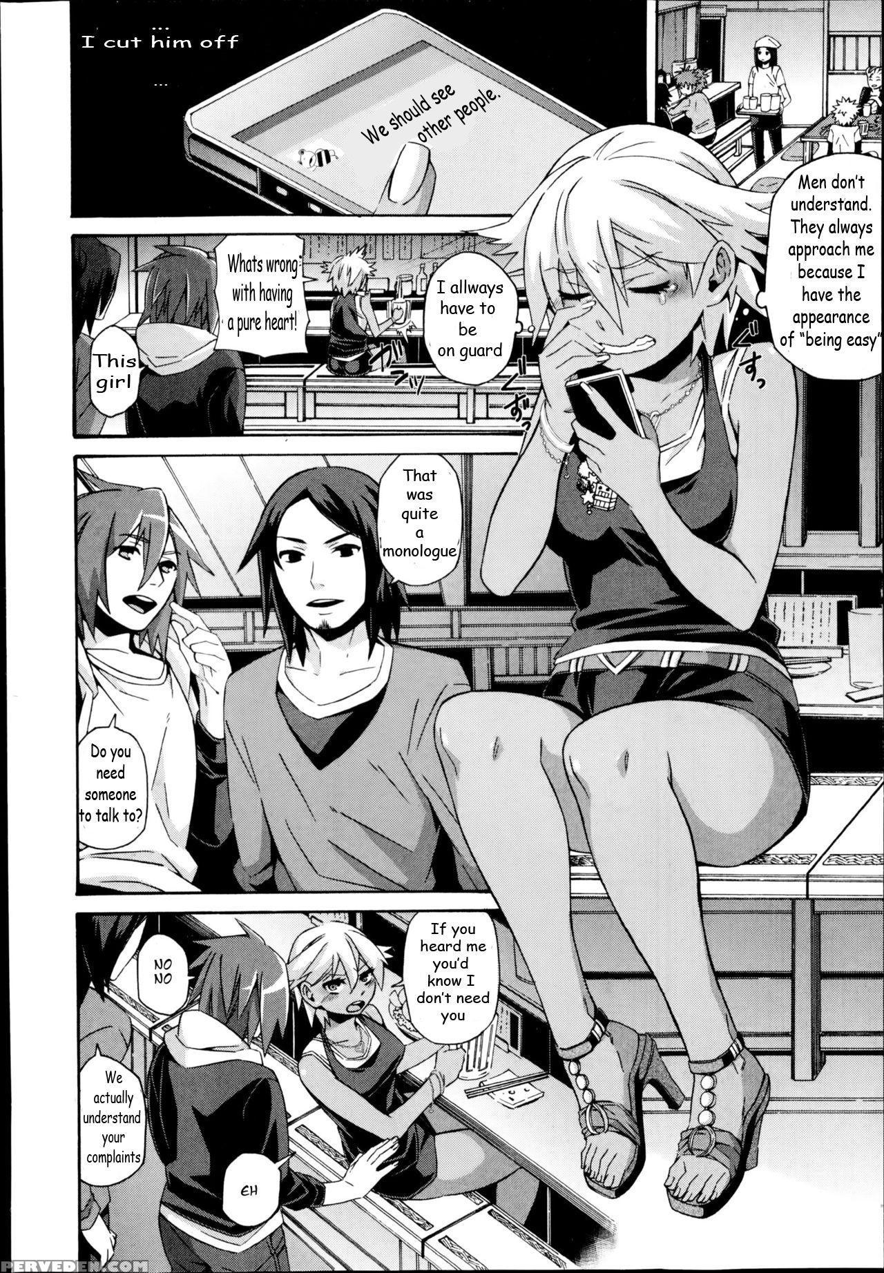 [naokame] Hop Step Karamizake (comic Europa 2014-09) [english] 1