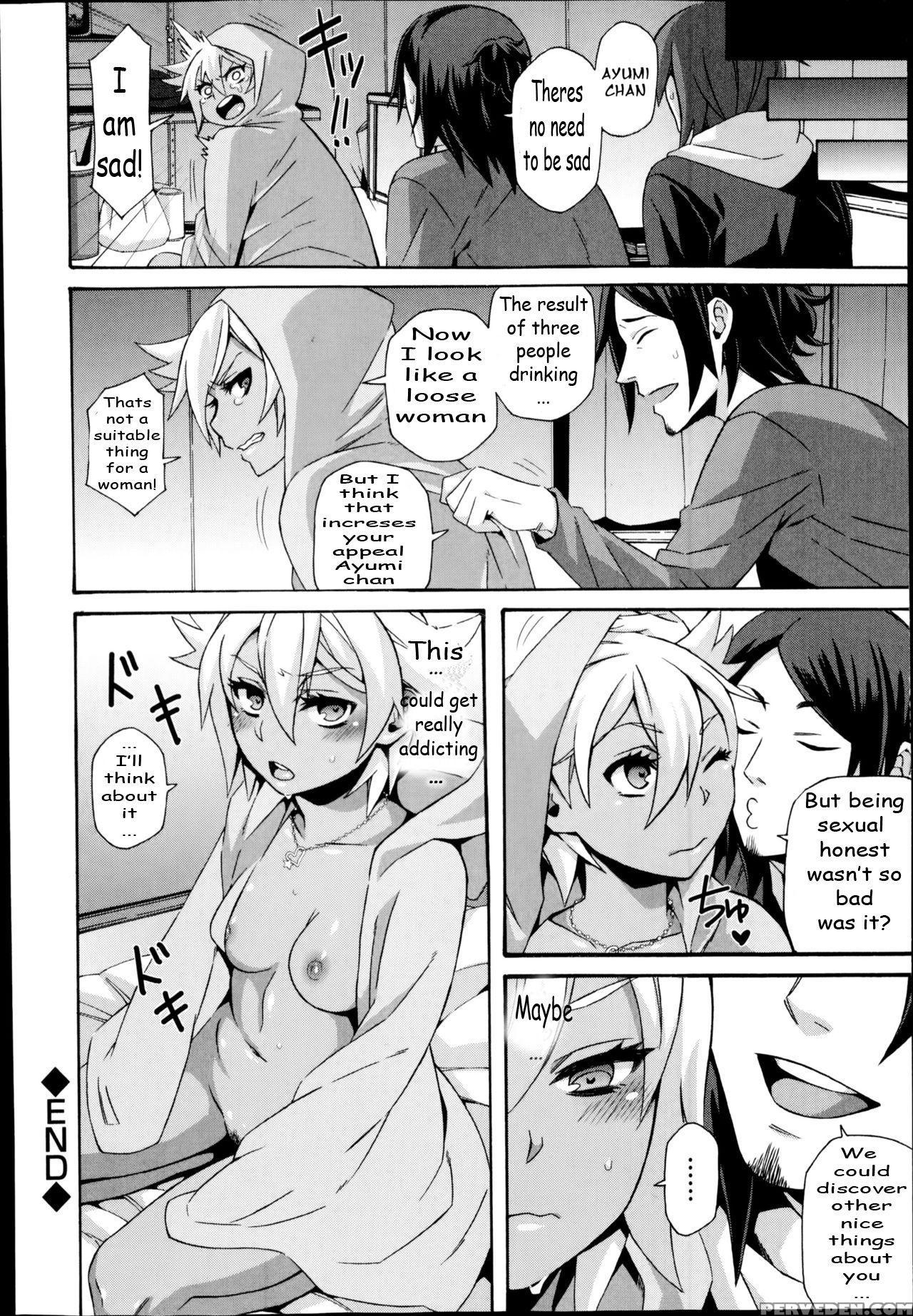 [naokame] Hop Step Karamizake (comic Europa 2014-09) [english] 1