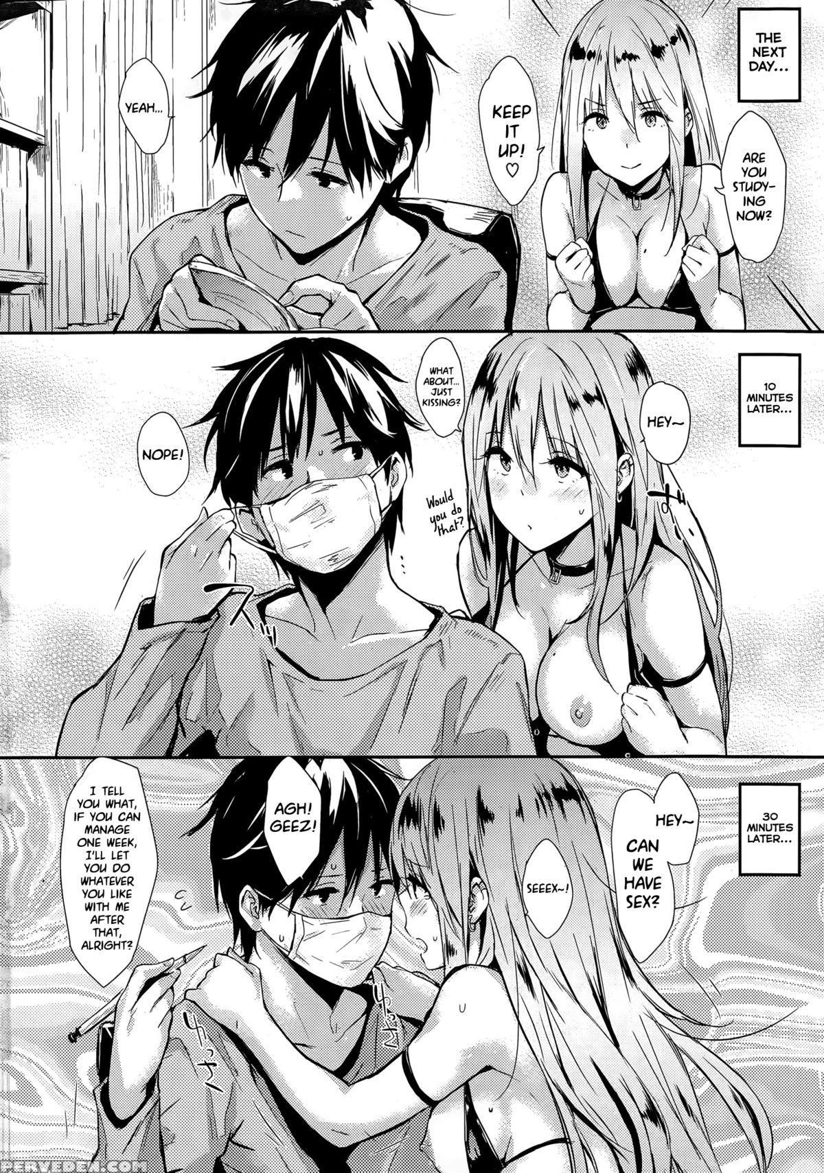 [napata] Lilith (comic Kairakuten 2015-05) [english] [steven_even] 1