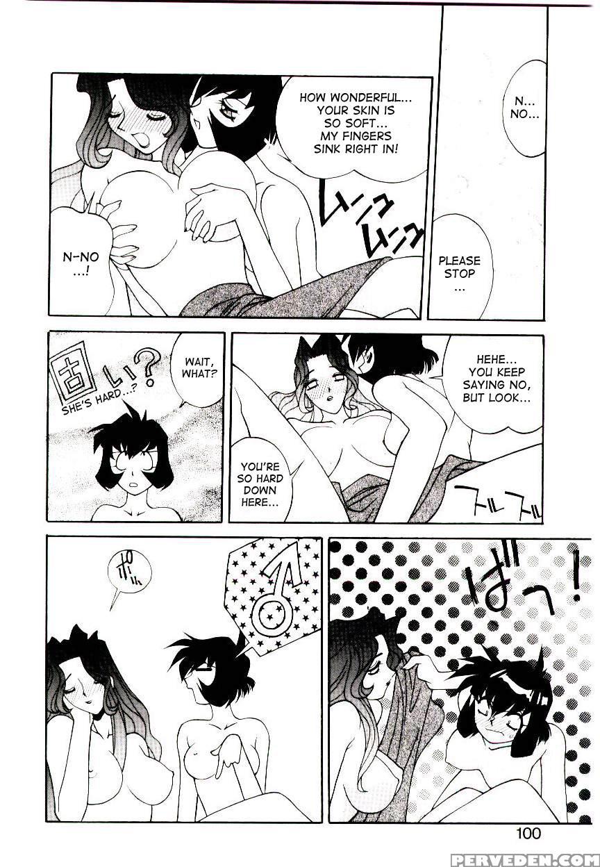 [narazu Yoshitomo] Jinguuji Ryouko Saigo No Yuuwaku | Ryouko Jinguuji's Final Seduction (daki) [english] [desudesu] 1