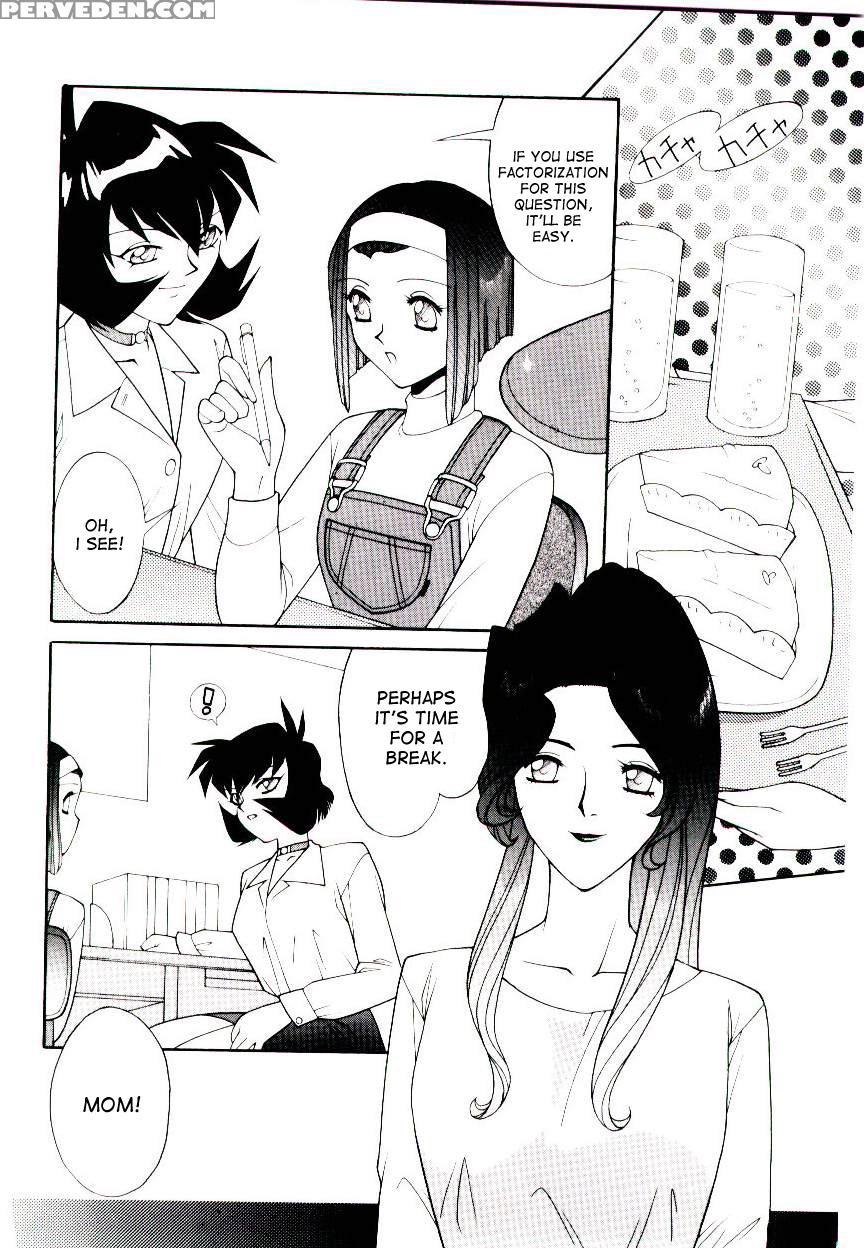 [narazu Yoshitomo] Jinguuji Ryouko Saigo No Yuuwaku | Ryouko Jinguuji's Final Seduction (daki) [english] [desudesu] 1