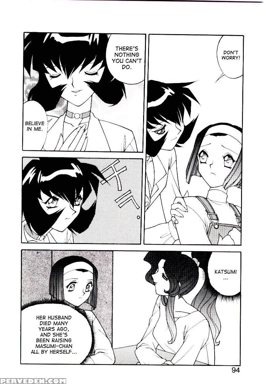 [narazu Yoshitomo] Jinguuji Ryouko Saigo No Yuuwaku | Ryouko Jinguuji's Final Seduction (daki) [english] [desudesu] 1