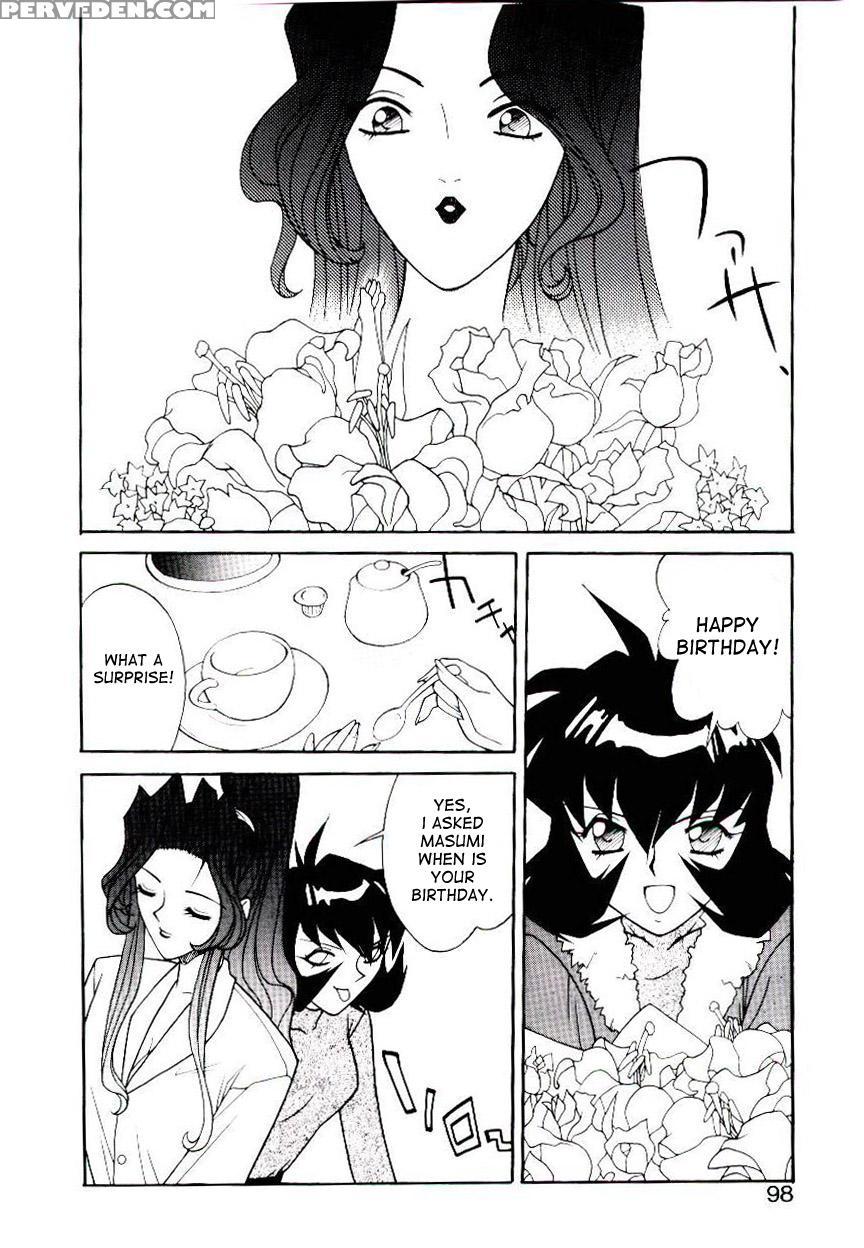 [narazu Yoshitomo] Jinguuji Ryouko Saigo No Yuuwaku | Ryouko Jinguuji's Final Seduction (daki) [english] [desudesu] 1