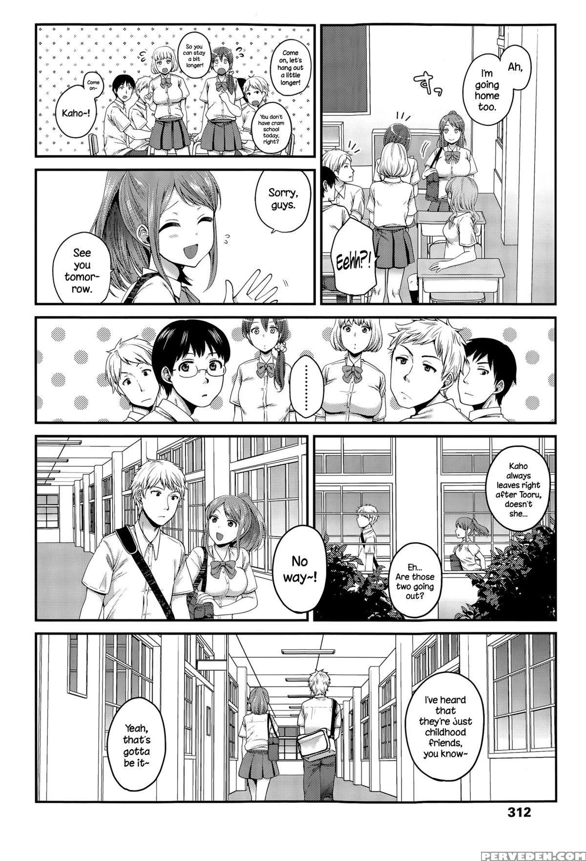 [narita Koh] Houkago No Osananajimi (comic Koh Vol. 6) [english] {necromancr} Chapter 1 Page 2