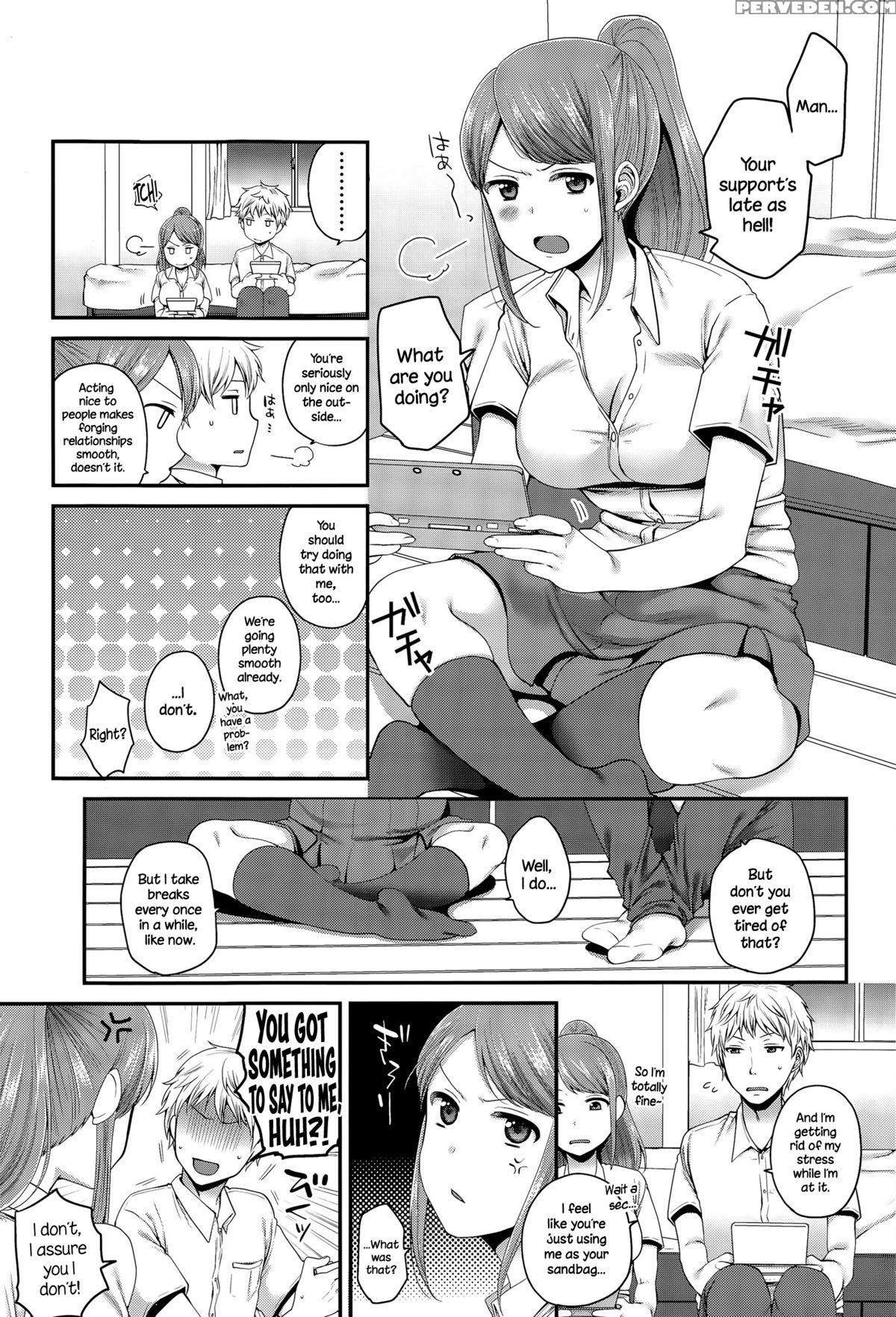 [narita Koh] Houkago No Osananajimi (comic Koh Vol. 6) [english] {necromancr} Chapter 1 Page 3