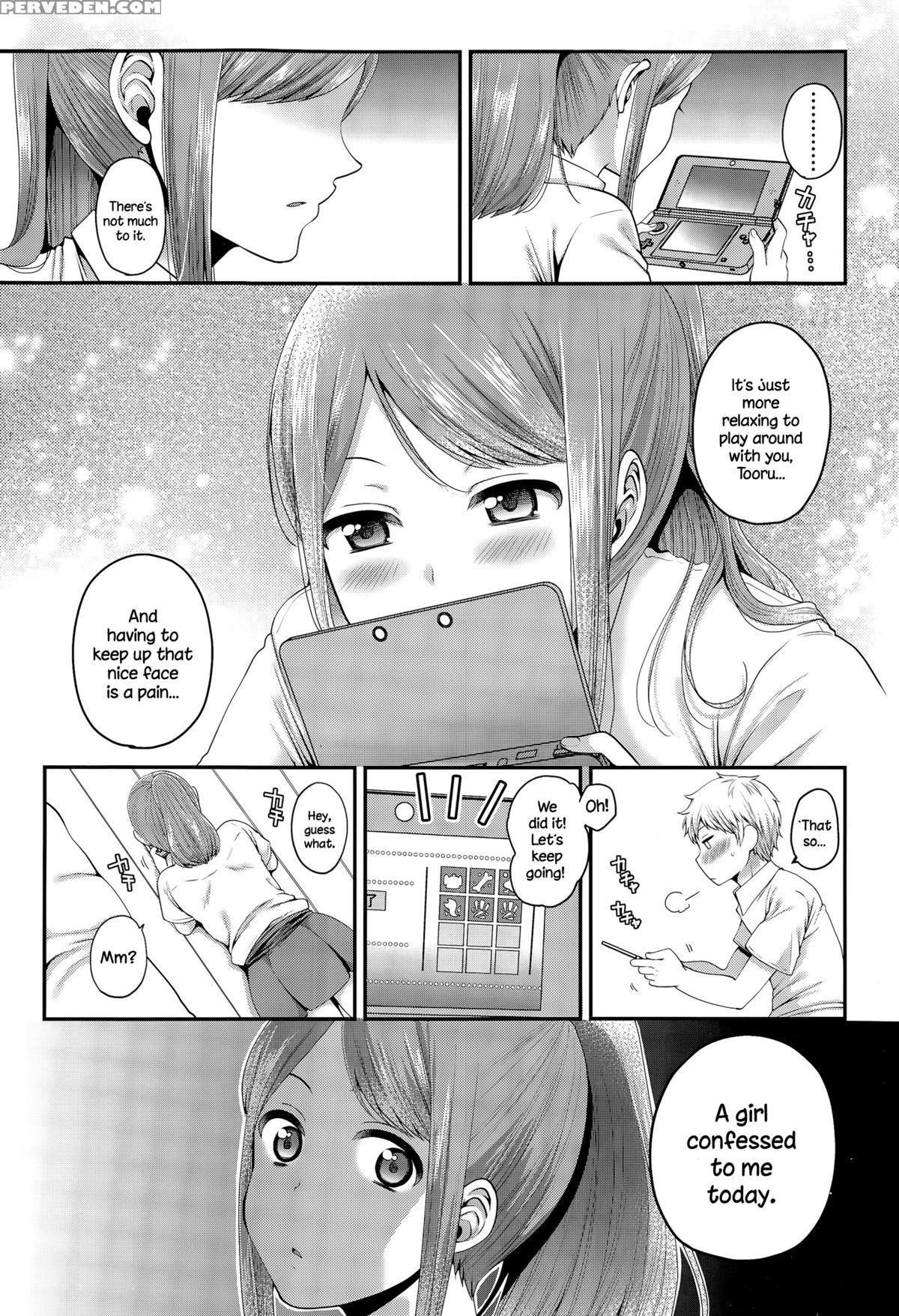 [narita Koh] Houkago No Osananajimi (comic Koh Vol. 6) [english] {necromancr} Chapter 1 Page 5