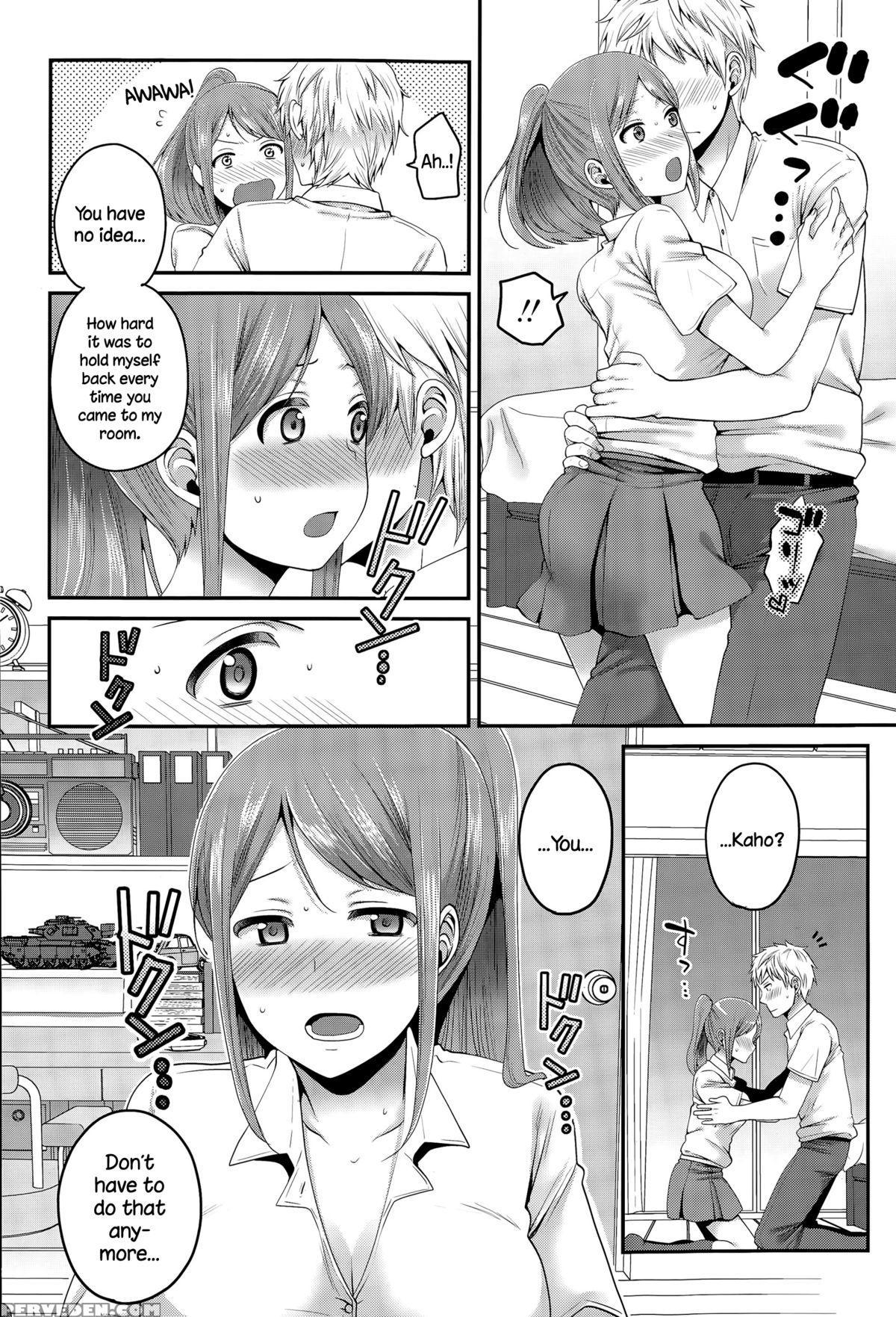 [narita Koh] Houkago No Osananajimi (comic Koh Vol. 6) [english] {necromancr} Chapter 1 Page 8