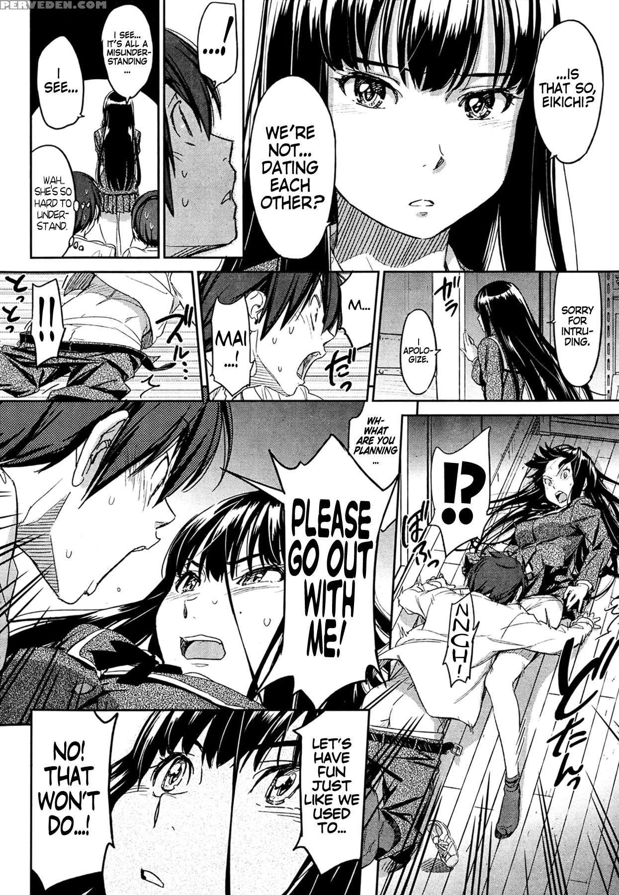 [naruko Hanaharu] Kyou Kara Shimobe [english] 1