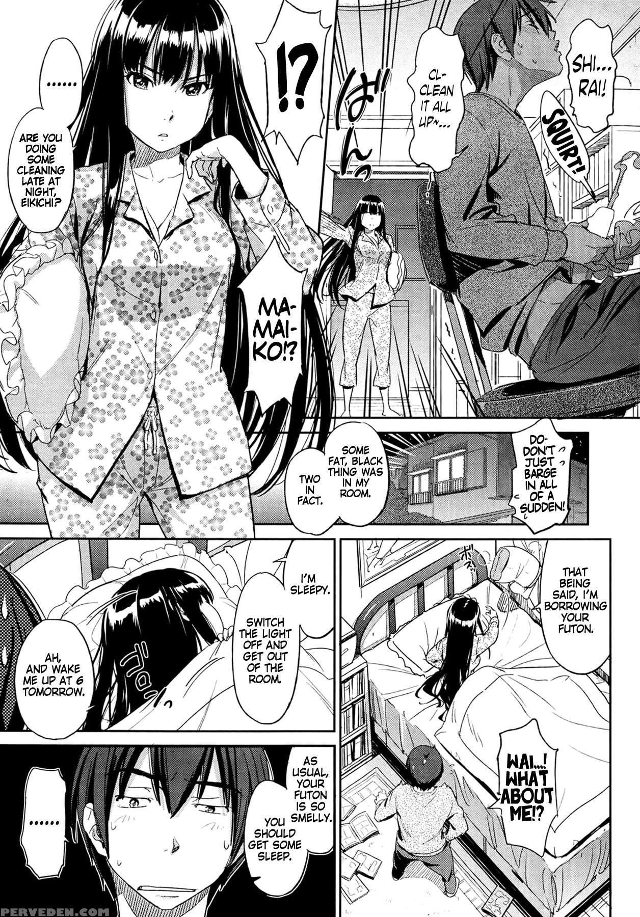 [naruko Hanaharu] Kyou Kara Shimobe [english] 1