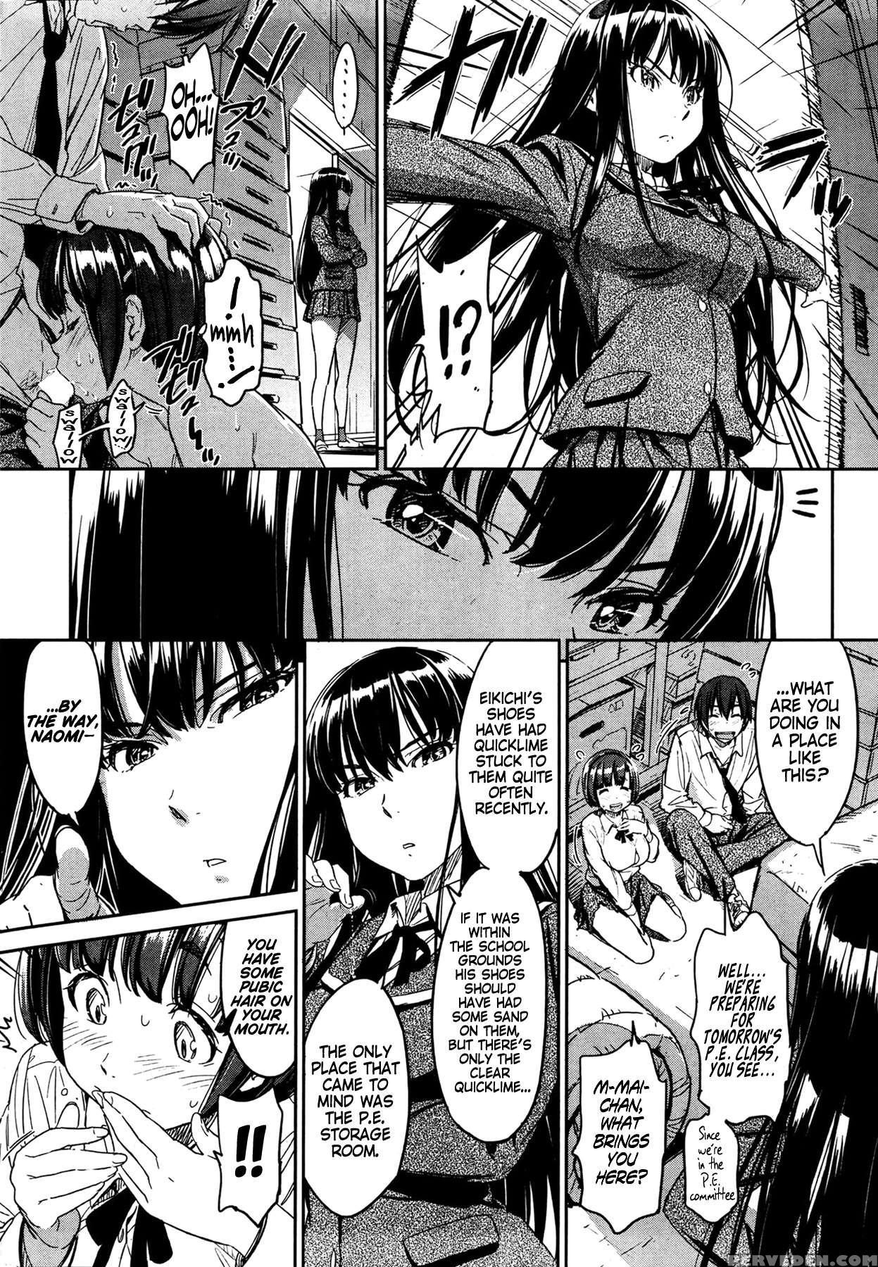 [naruko Hanaharu] Kyou Kara Shimobe [english] 1