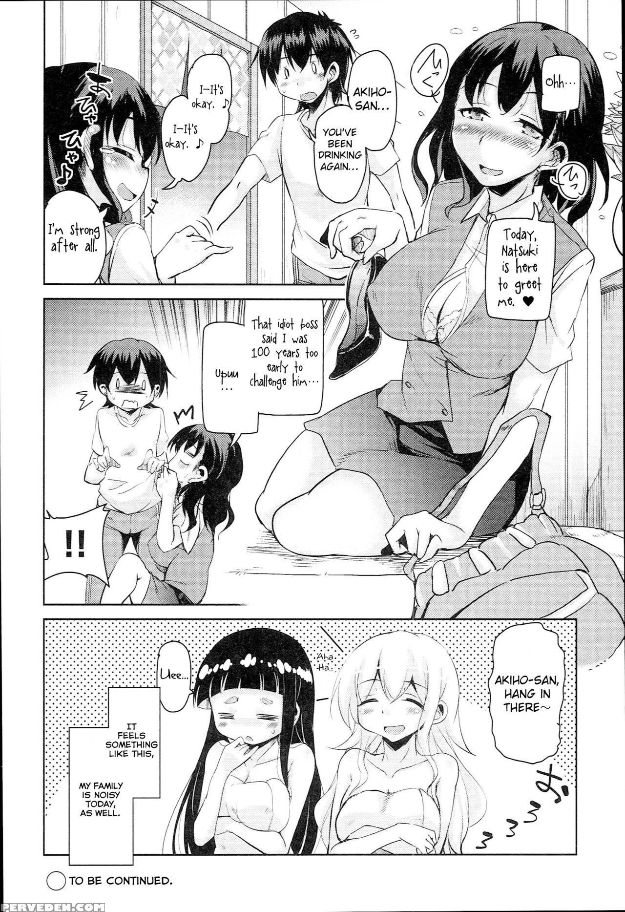 [narusawa Kei] Anemone Star Mine Ch. 1-2 (hagemase! H Cheer Girl) [english] 1