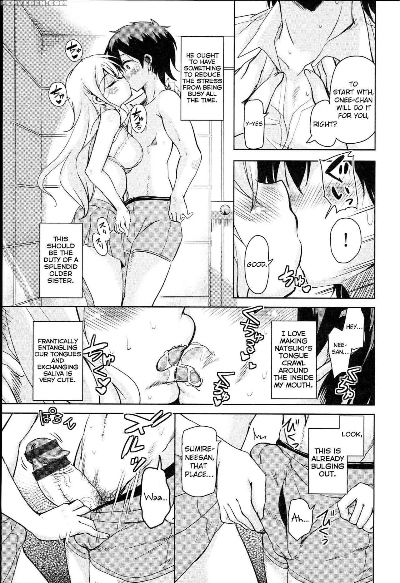 [narusawa Kei] Anemone Star Mine Ch. 1-3 (hagemase! H Cheer Girl) [english] 1