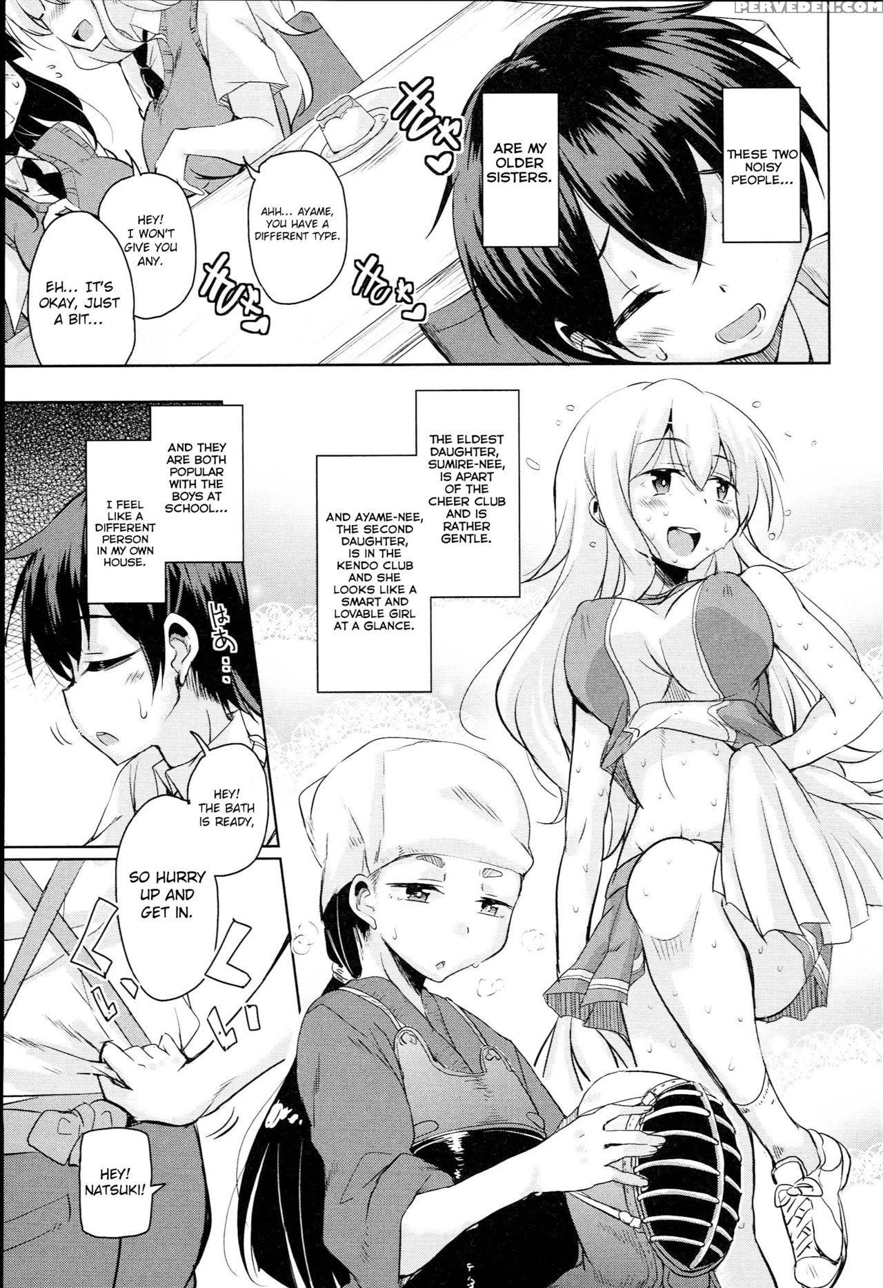 [narusawa Kei] Anemone Star Mine Ch. 1-3 (hagemase! H Cheer Girl) [english] 1