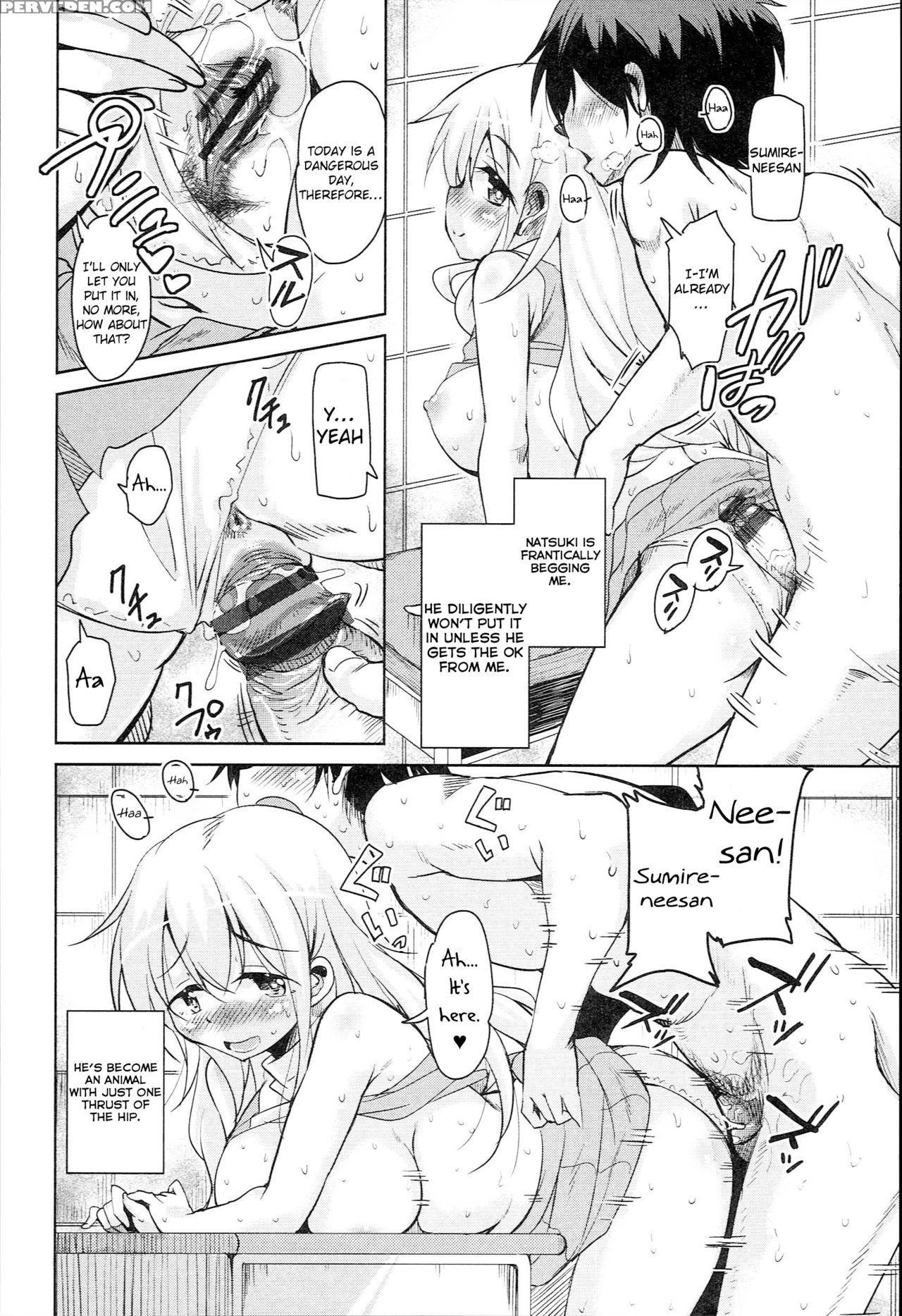 [narusawa Kei] Anemone Star Mine Ch. 1-3 (hagemase! H Cheer Girl) [english] 1