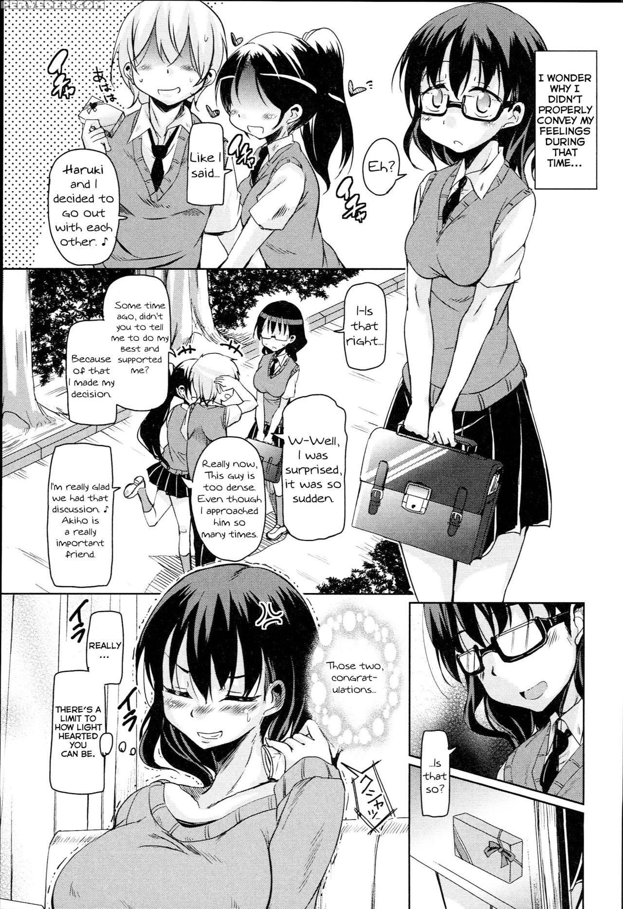 [narusawa Kei] Anemone Star Mine Ch. 1-3 (hagemase! H Cheer Girl) [english] 1