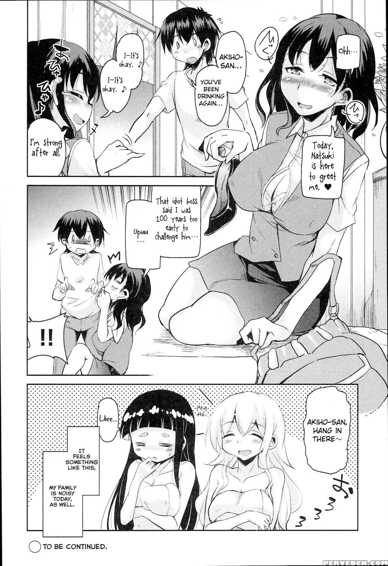 [narusawa Kei] Anemone Star Mine Ch. 1-4 (hagemase! H Cheer Girl) [english] 1