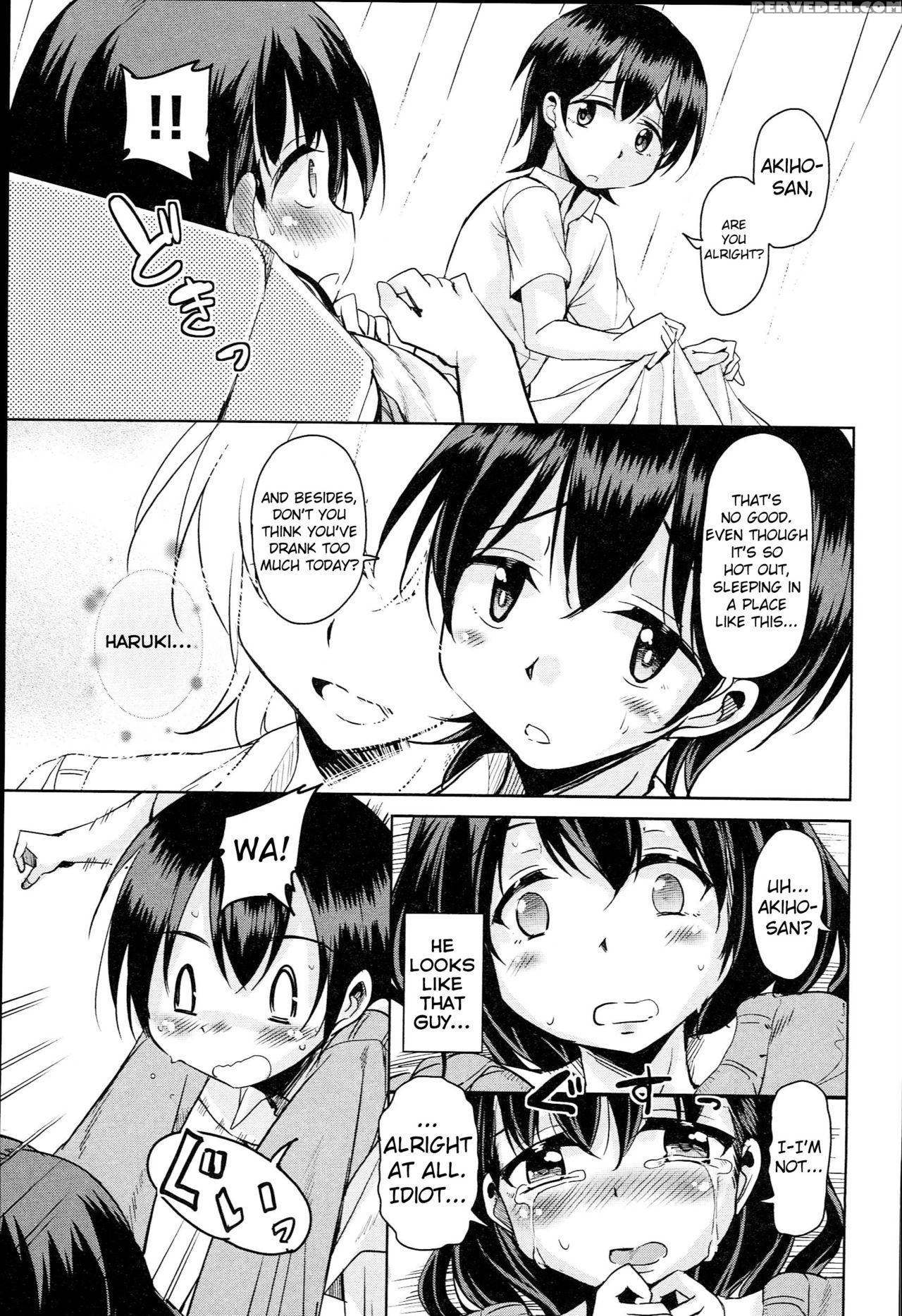 [narusawa Kei] Anemone Star Mine Ch. 1-4 (hagemase! H Cheer Girl) [english] 1