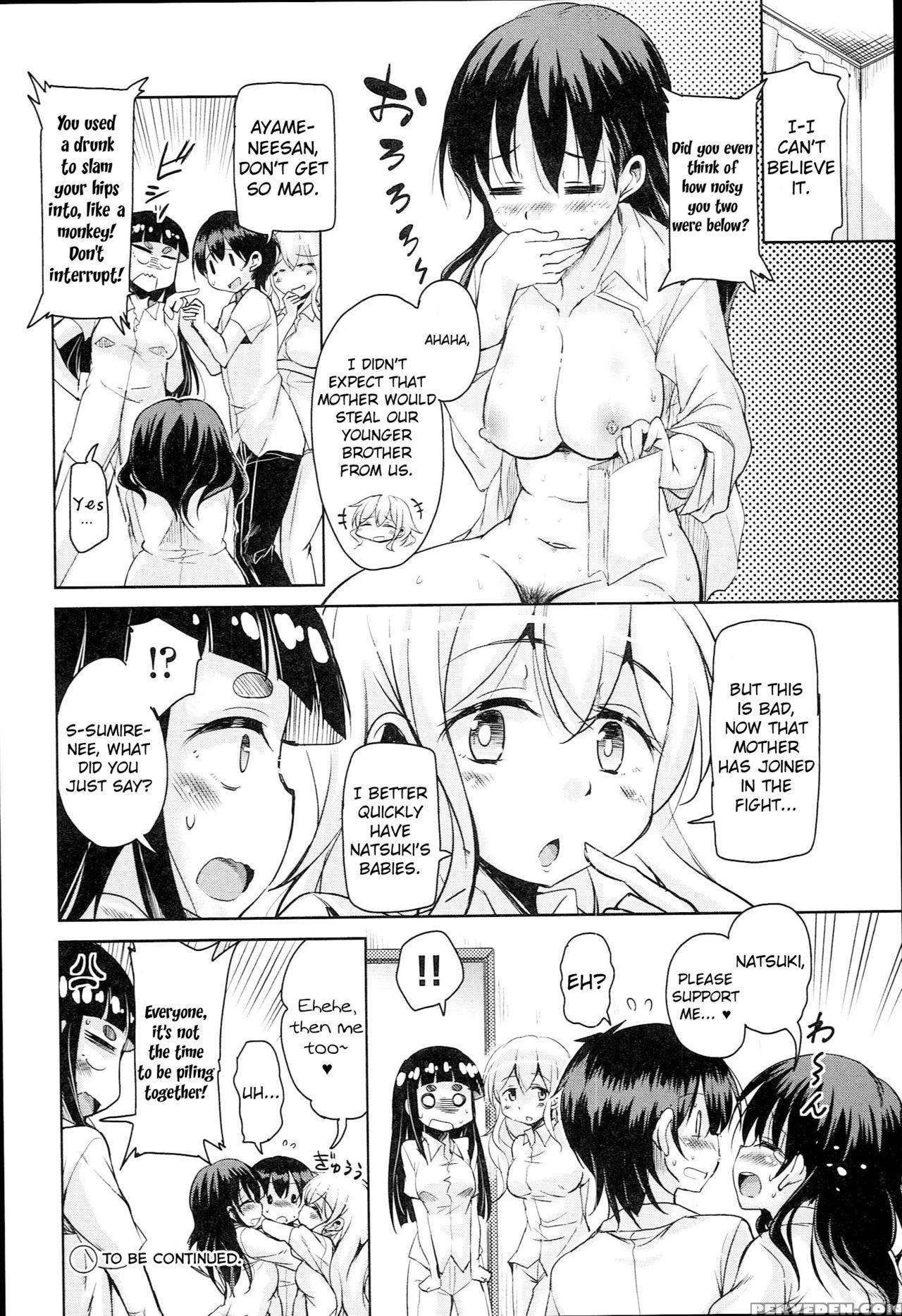 [narusawa Kei] Anemone Star Mine Ch. 1-4 (hagemase! H Cheer Girl) [english] 1