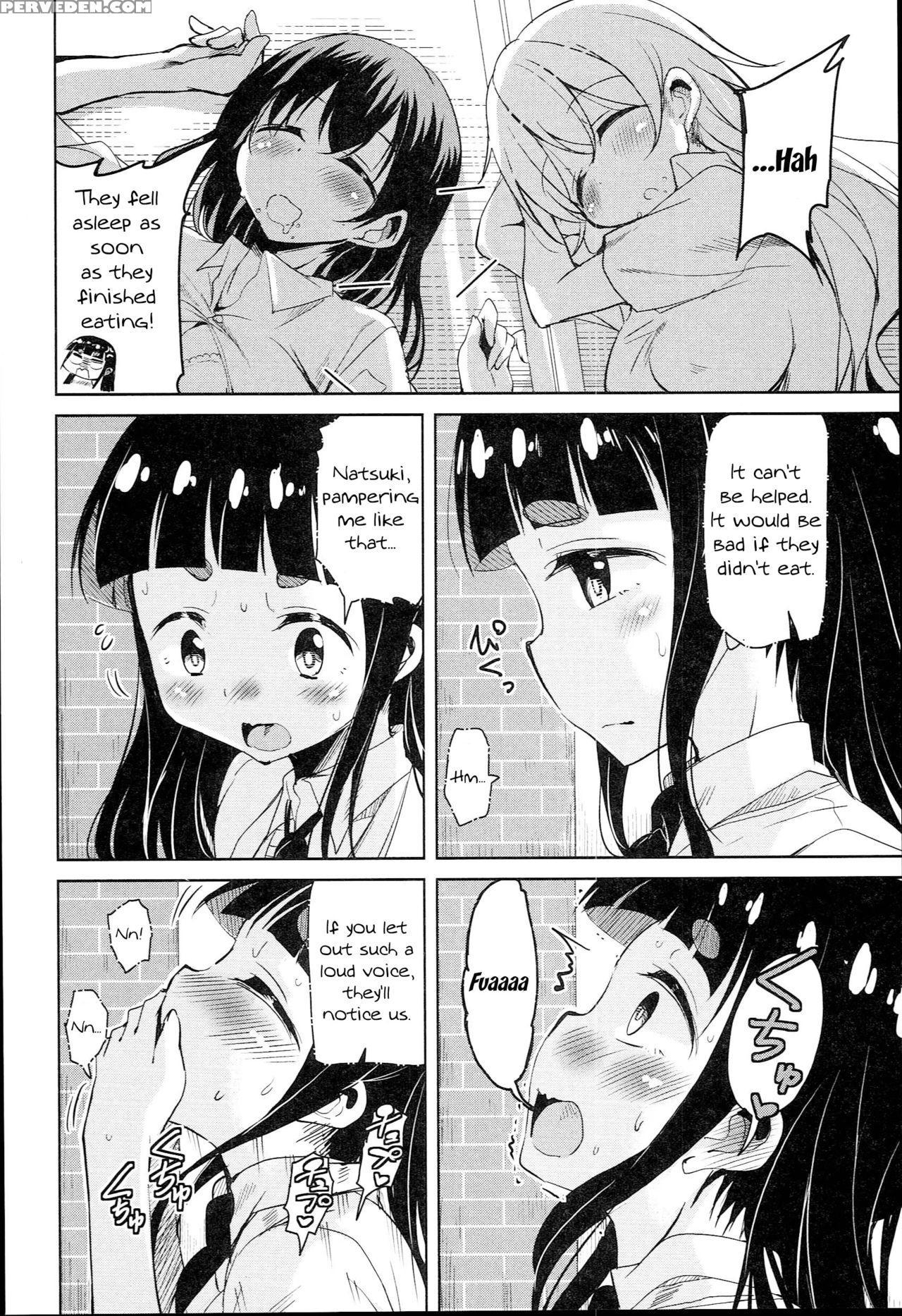 [narusawa Kei] Anemone Star Mine Ch. 1-4 (hagemase! H Cheer Girl) [english] 1
