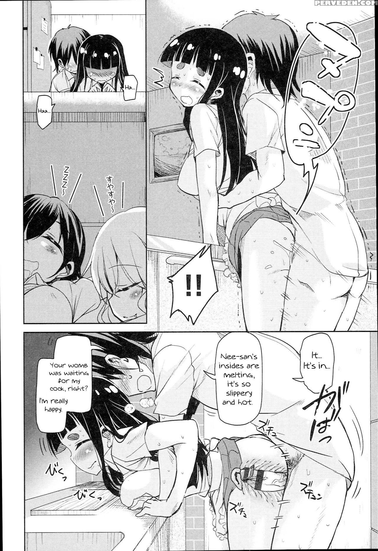 [narusawa Kei] Anemone Star Mine Ch. 1-4 (hagemase! H Cheer Girl) [english] 1