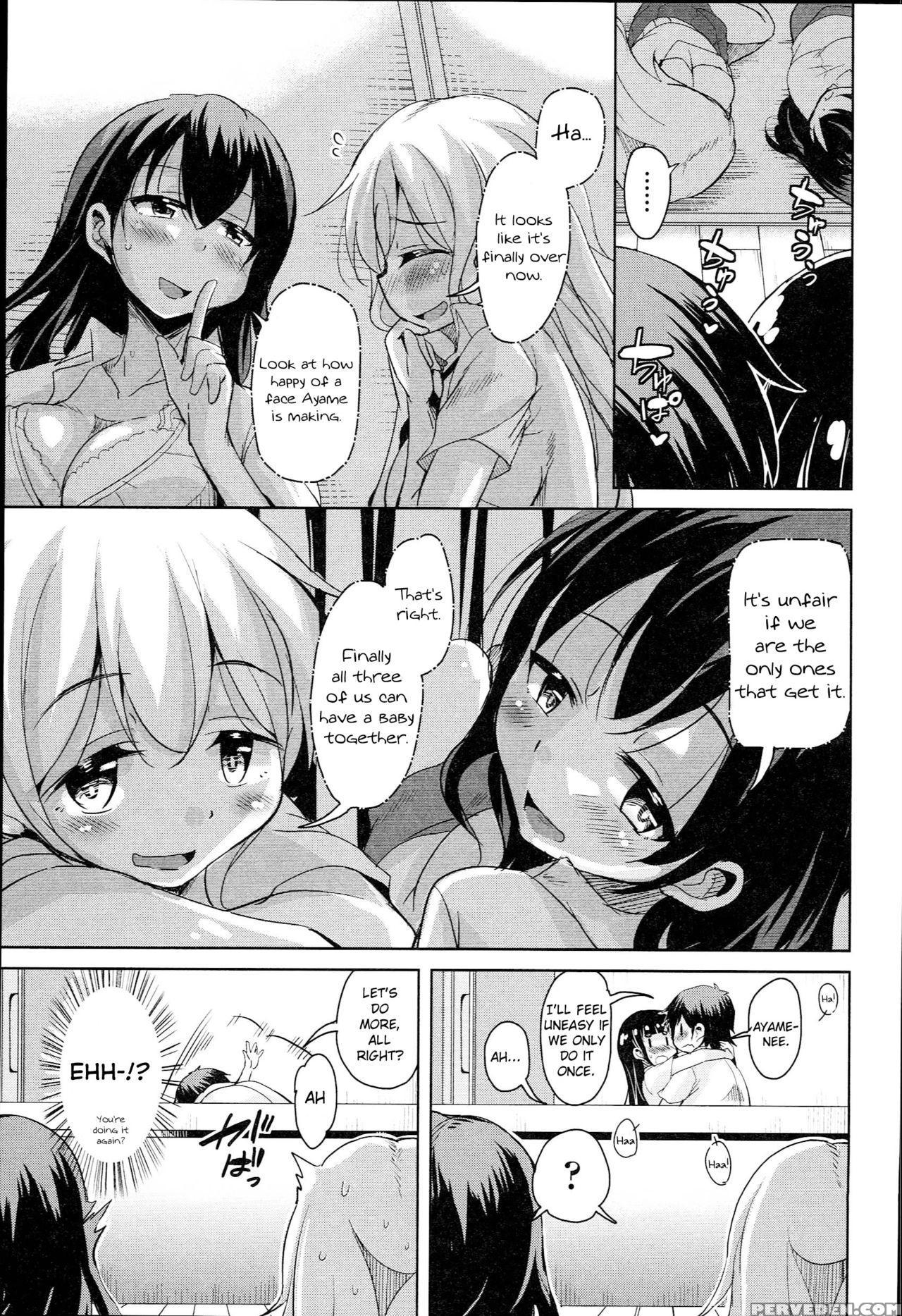 [narusawa Kei] Anemone Star Mine Ch. 1-4 (hagemase! H Cheer Girl) [english] 1