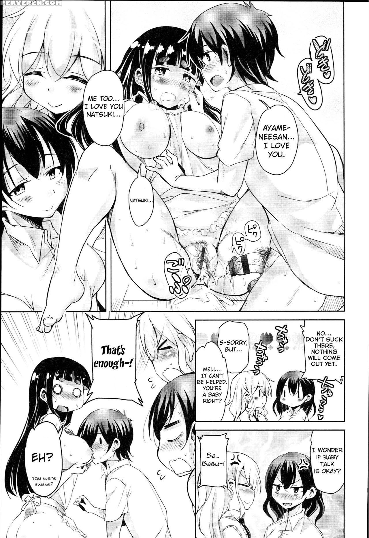 [narusawa Kei] Anemone Star Mine Ch. 1-4 (hagemase! H Cheer Girl) [english] 1