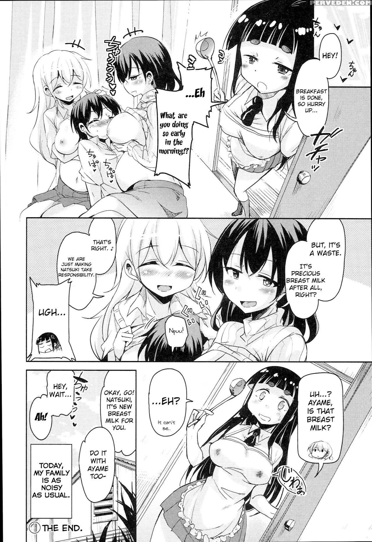 [narusawa Kei] Anemone Star Mine Ch. 1-4 (hagemase! H Cheer Girl) [english] 1