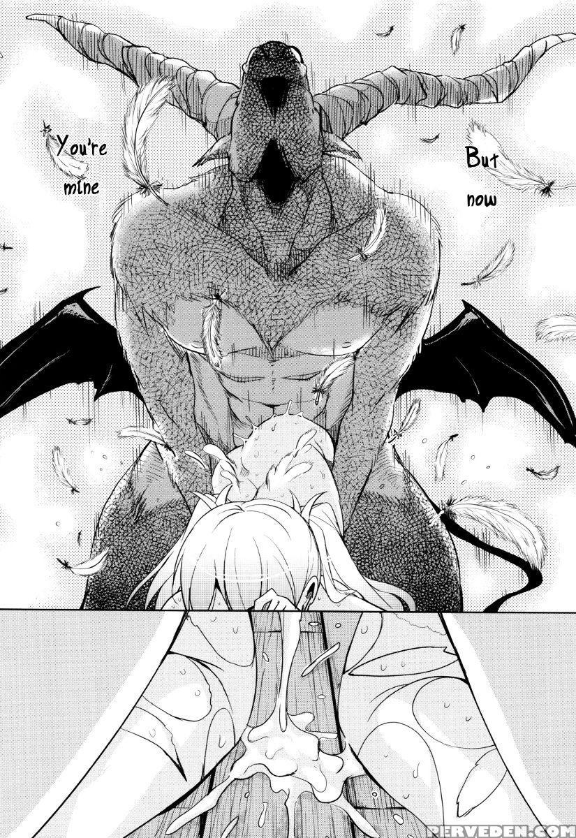 [narusawa Kei] Boukoku Maou No Hoshihiko-kun Ch. 1 [english] 1