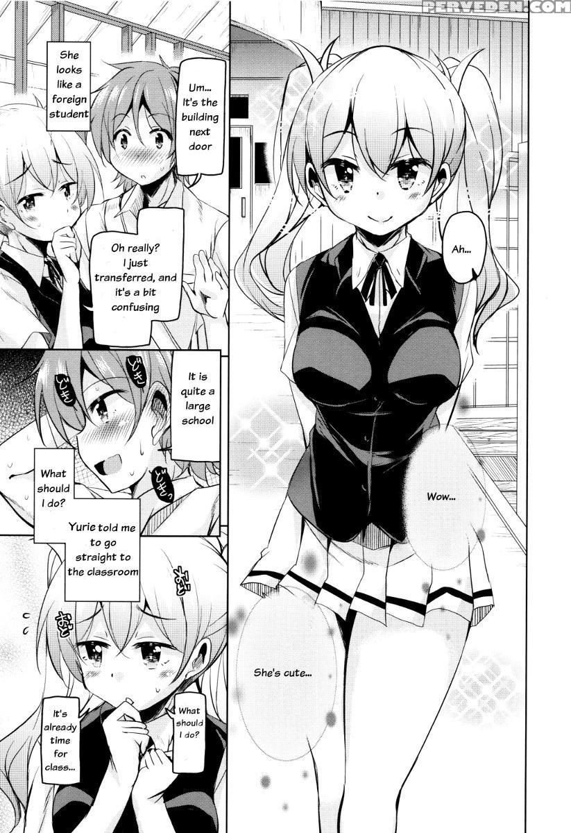[narusawa Kei] Boukoku Maou No Hoshihiko-kun Ch. 1-3 [english] 1