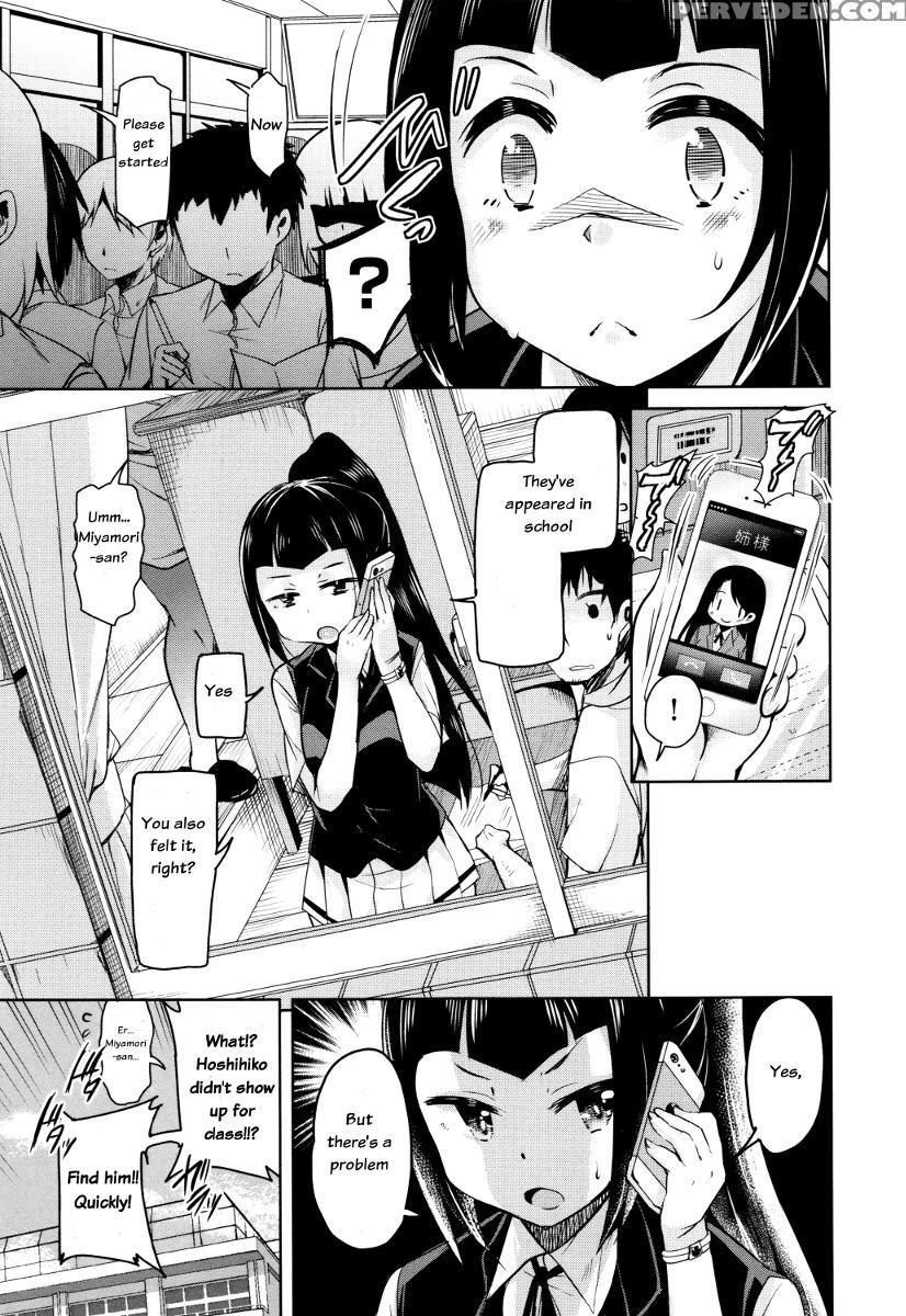 [narusawa Kei] Boukoku Maou No Hoshihiko-kun Ch. 1-3 [english] 1