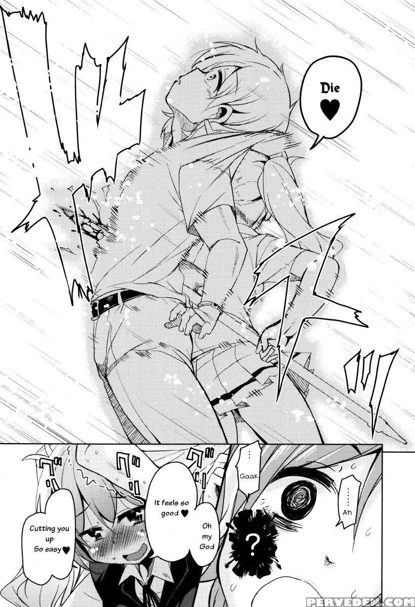 [narusawa Kei] Boukoku Maou No Hoshihiko-kun Ch. 1-3 [english] 1