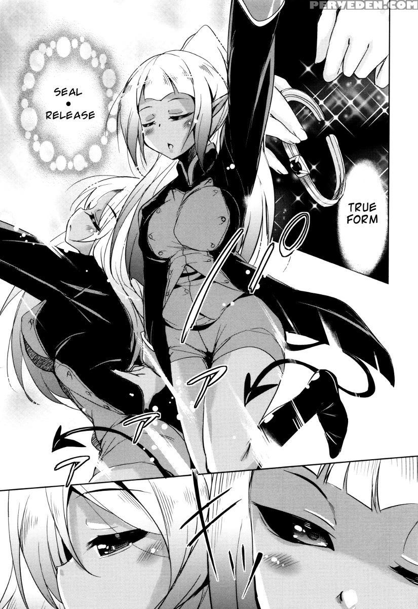 [narusawa Kei] Boukoku Maou No Hoshihiko-kun Ch. 1-3 [english] 1