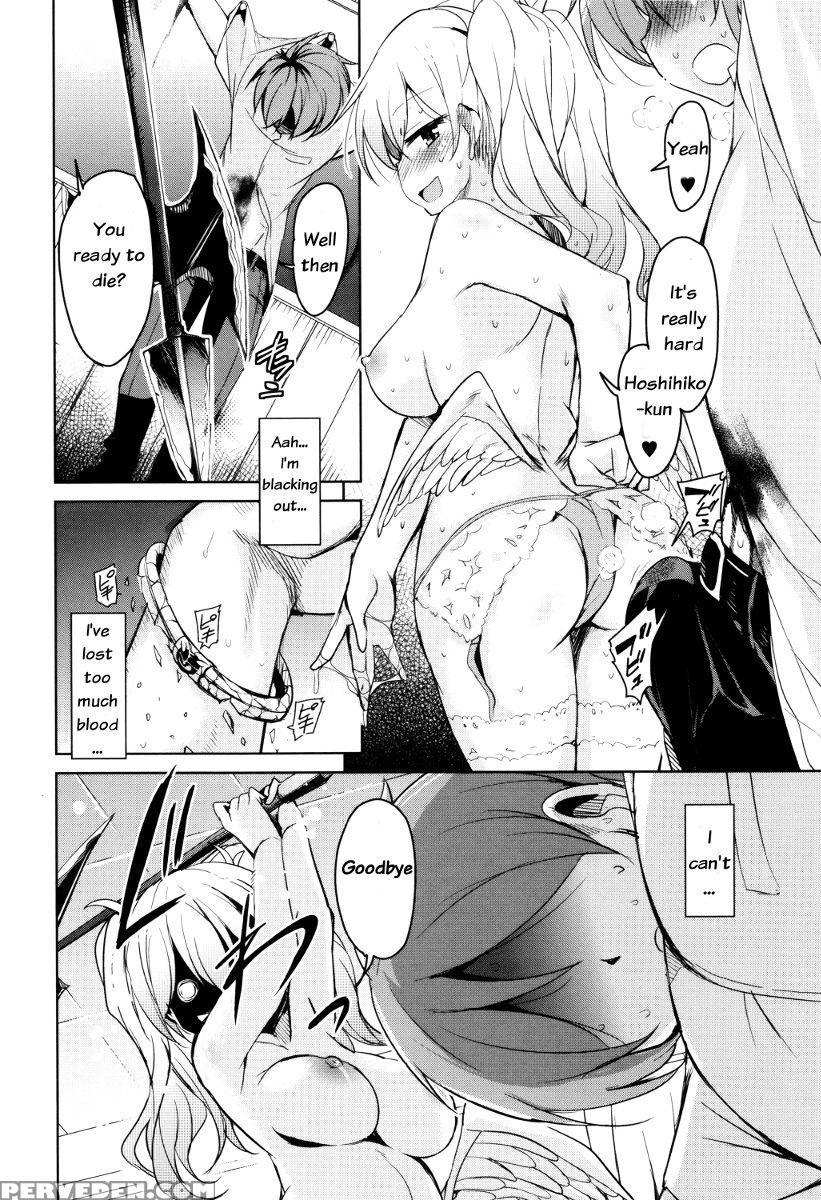 [narusawa Kei] Boukoku Maou No Hoshihiko-kun Ch. 1-3 [english] 1