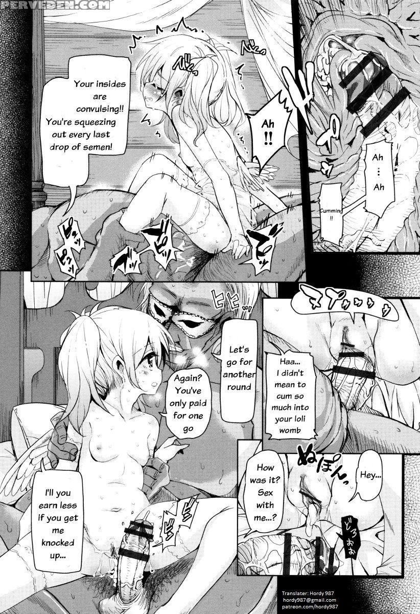 [narusawa Kei] Boukoku Maou No Hoshihiko-kun Ch. 1-3 [english] 1