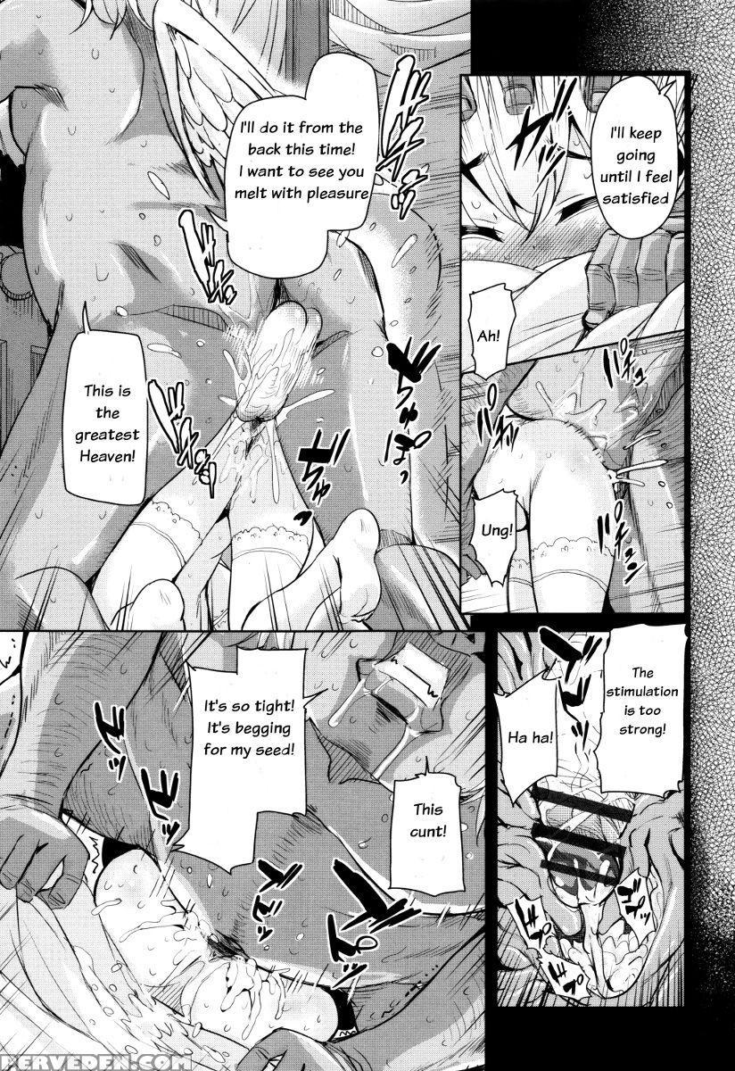 [narusawa Kei] Boukoku Maou No Hoshihiko-kun Ch. 1-3 [english] 1