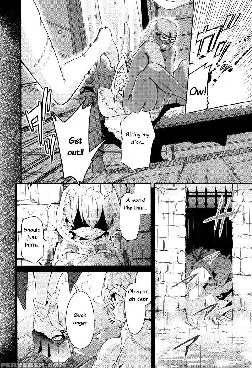 [narusawa Kei] Boukoku Maou No Hoshihiko-kun Ch. 1-3 [english] 1
