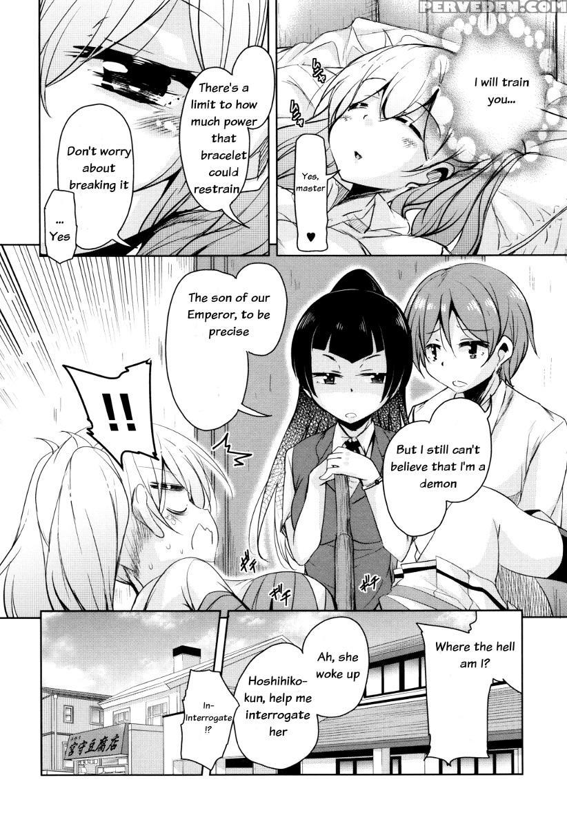 [narusawa Kei] Boukoku Maou No Hoshihiko-kun Ch. 1-3 [english] 1