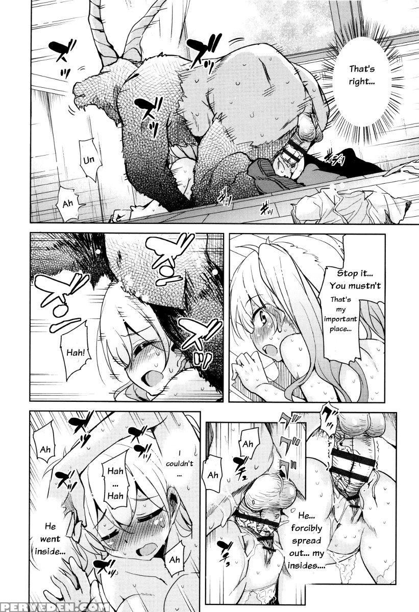 [narusawa Kei] Boukoku Maou No Hoshihiko-kun Ch. 1-3 [english] 1