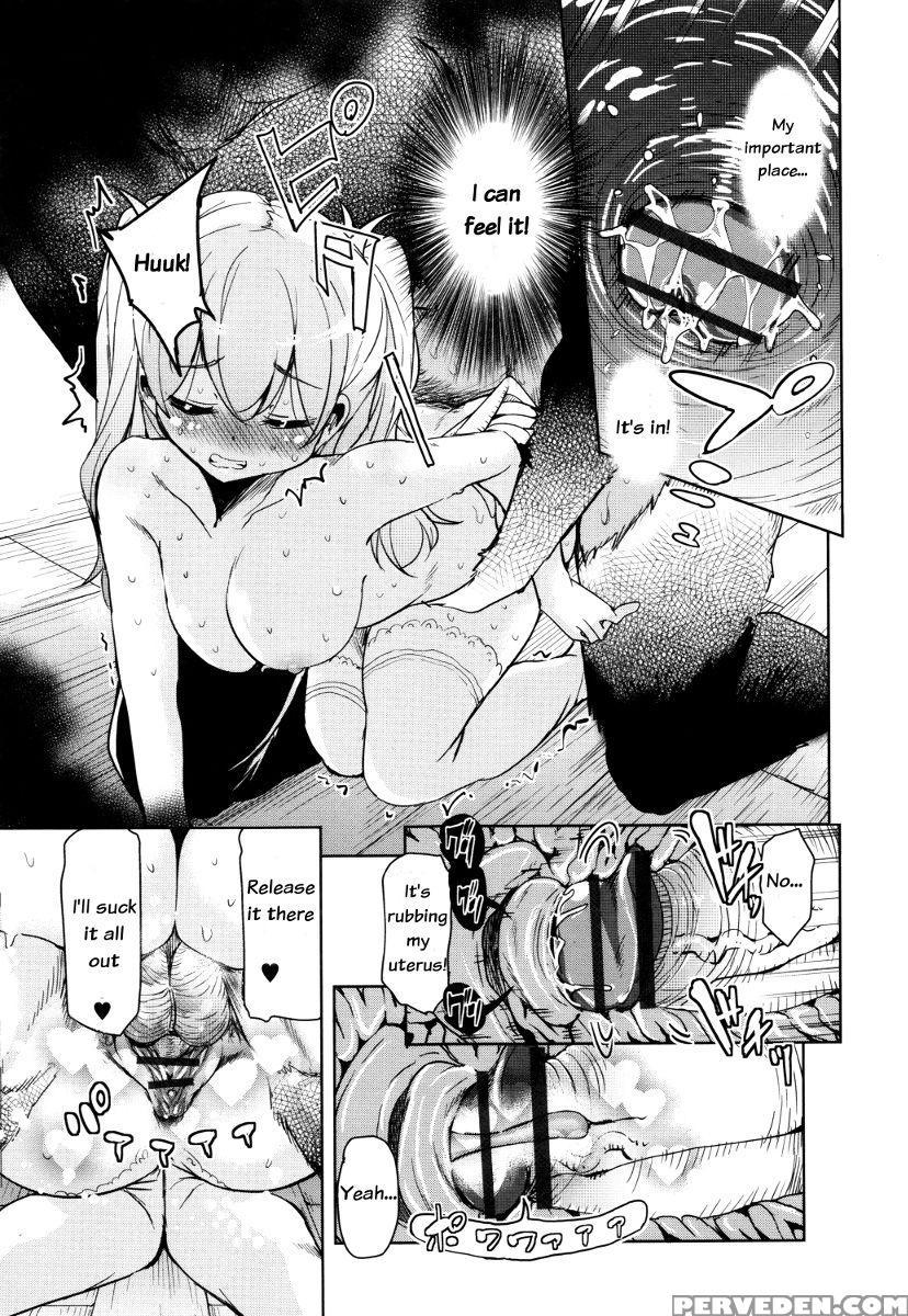 [narusawa Kei] Boukoku Maou No Hoshihiko-kun Ch. 1-3 [english] 1