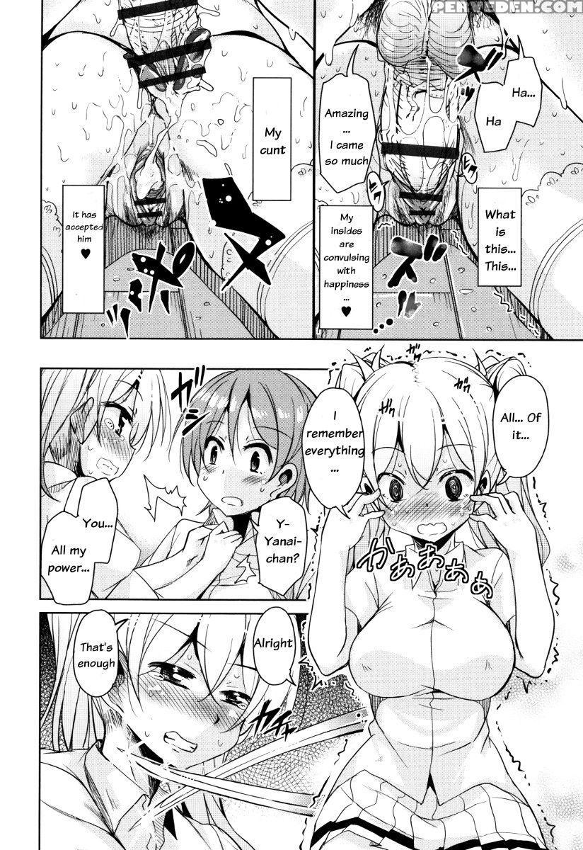 [narusawa Kei] Boukoku Maou No Hoshihiko-kun Ch. 1-3 [english] 1