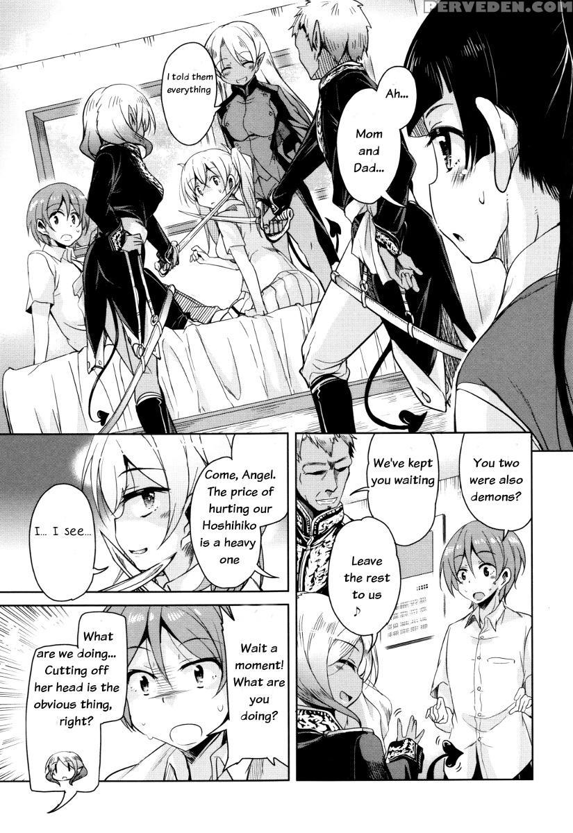 [narusawa Kei] Boukoku Maou No Hoshihiko-kun Ch. 1-3 [english] 1