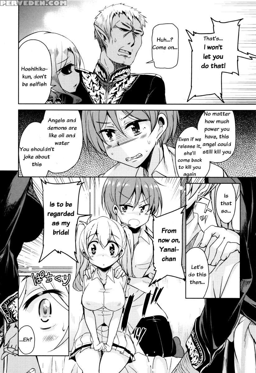 [narusawa Kei] Boukoku Maou No Hoshihiko-kun Ch. 1-3 [english] 1