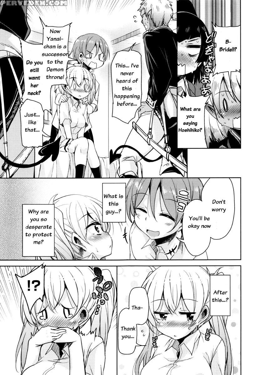 [narusawa Kei] Boukoku Maou No Hoshihiko-kun Ch. 1-3 [english] 1