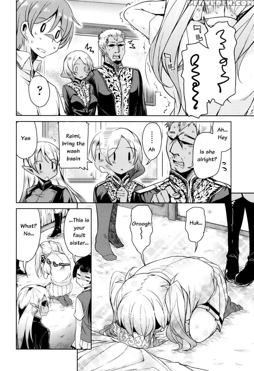 [narusawa Kei] Boukoku Maou No Hoshihiko-kun Ch. 1-3 [english] 1