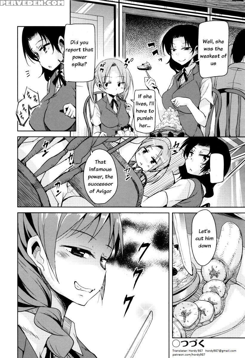 [narusawa Kei] Boukoku Maou No Hoshihiko-kun Ch. 1-3 [english] 1