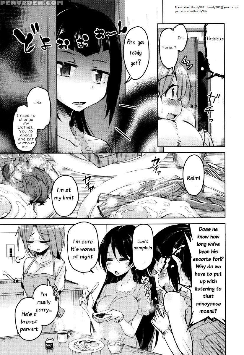 [narusawa Kei] Boukoku Maou No Hoshihiko-kun Ch. 1-3 [english] 1