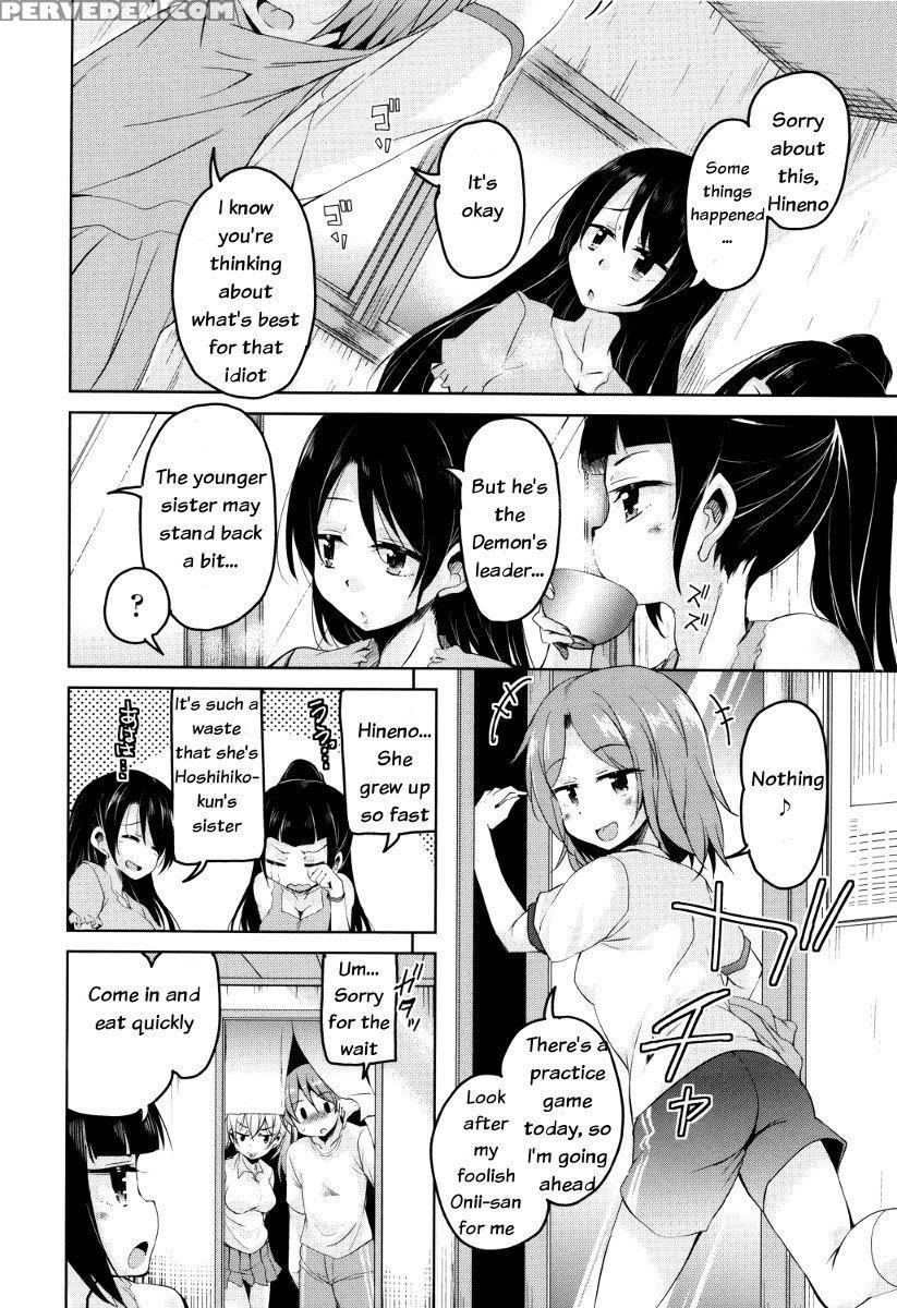 [narusawa Kei] Boukoku Maou No Hoshihiko-kun Ch. 1-3 [english] 1
