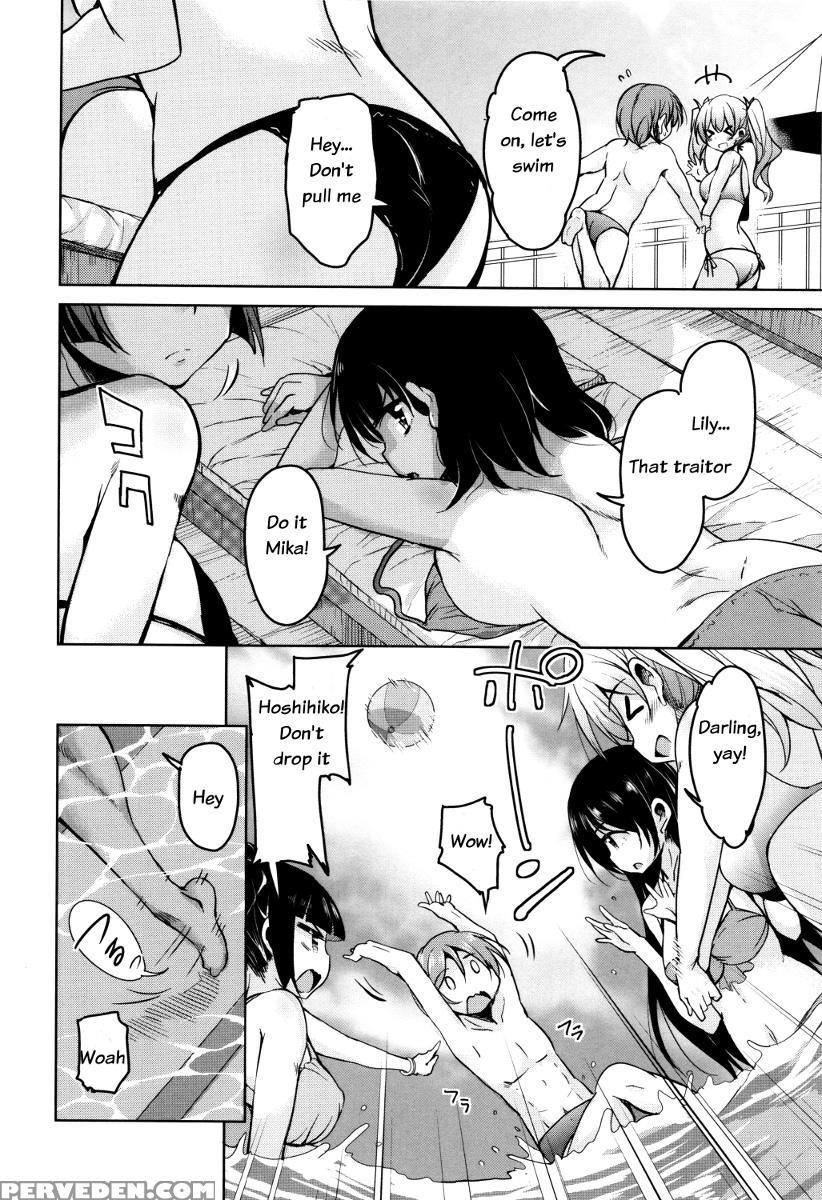 [narusawa Kei] Boukoku Maou No Hoshihiko-kun Ch. 1-3 [english] 1