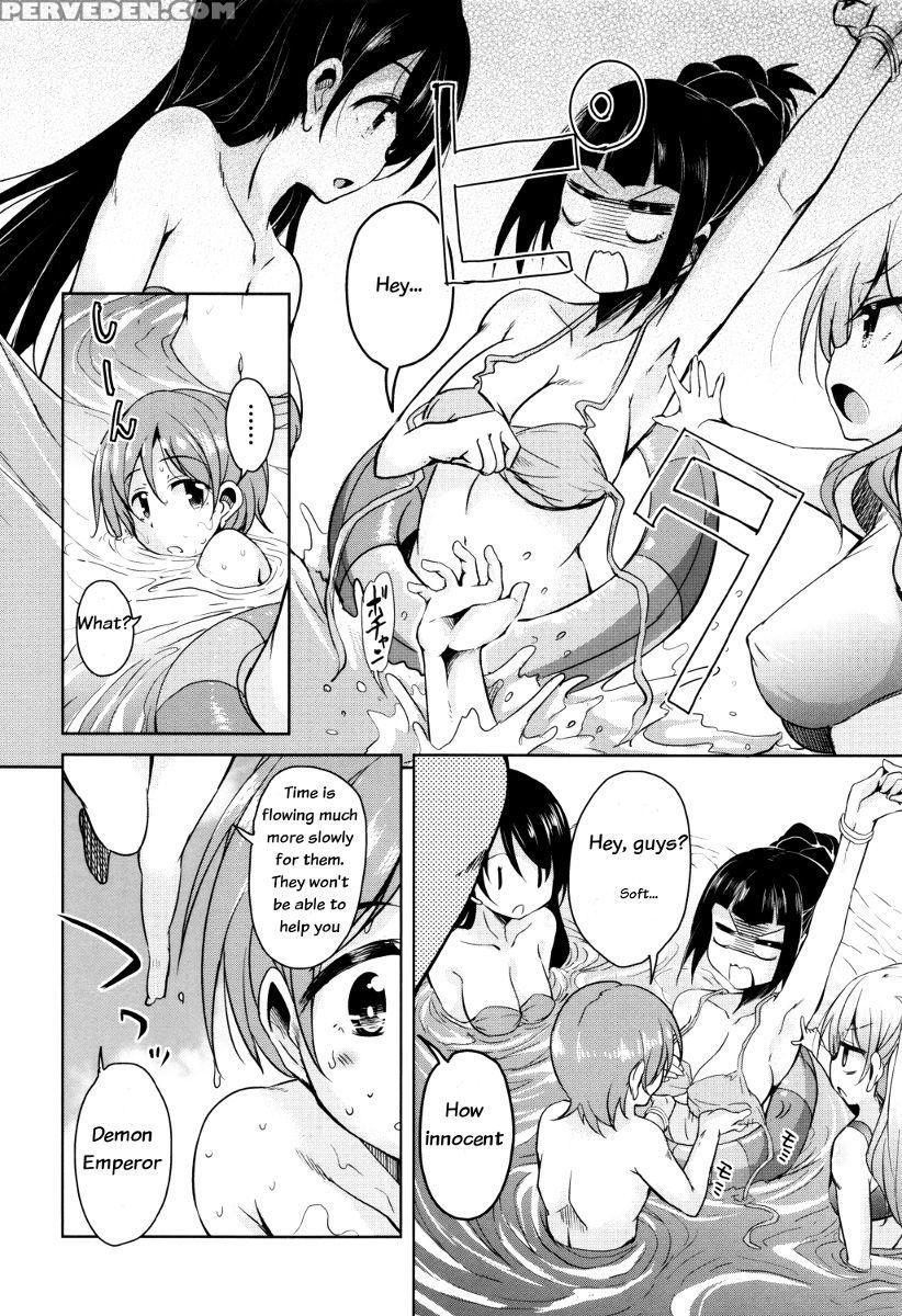 [narusawa Kei] Boukoku Maou No Hoshihiko-kun Ch. 1-3 [english] 1